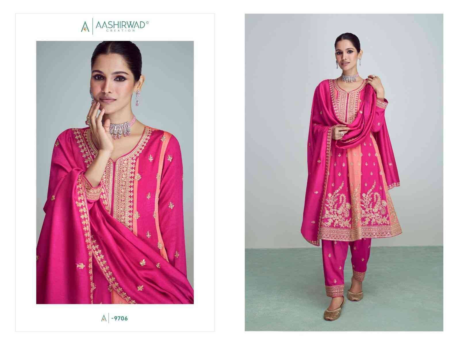 Riwaaz Nx By Aashirwad Creation 9706 To 9708 Series Beautiful Stylish Festive Suits Fancy Colorful Casual Wear & Ethnic Wear & Ready To Wear Premium Silk Dresses At Wholesale Price