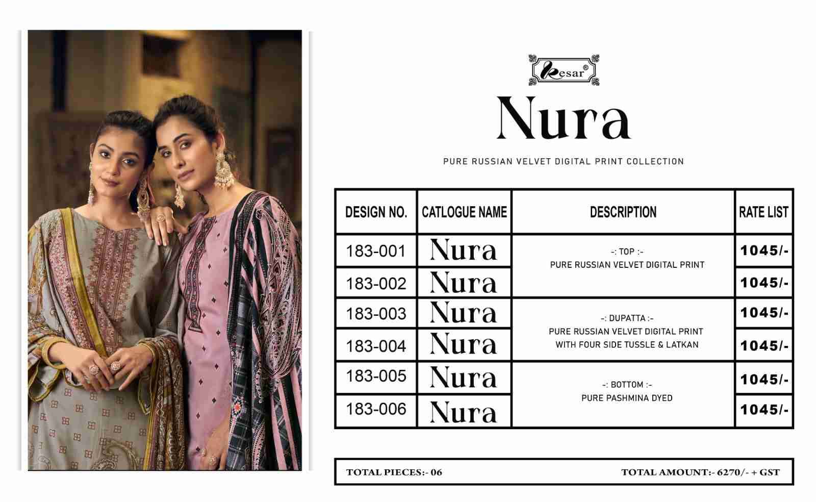 Nura By Kesar 183-001 To 183-006 Series Designer Festive Suits Beautiful Stylish Fancy Colorful Party Wear & Occasional Wear Pure Russian Velvet Dresses At Wholesale Price