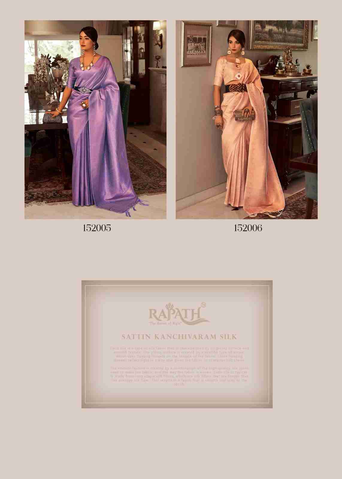 Sambhavi Silk By Rajpath 152001 To 152006 Series Indian Traditional Wear Collection Beautiful Stylish Fancy Colorful Party Wear & Occasional Wear Satin Silk Sarees At Wholesale Price