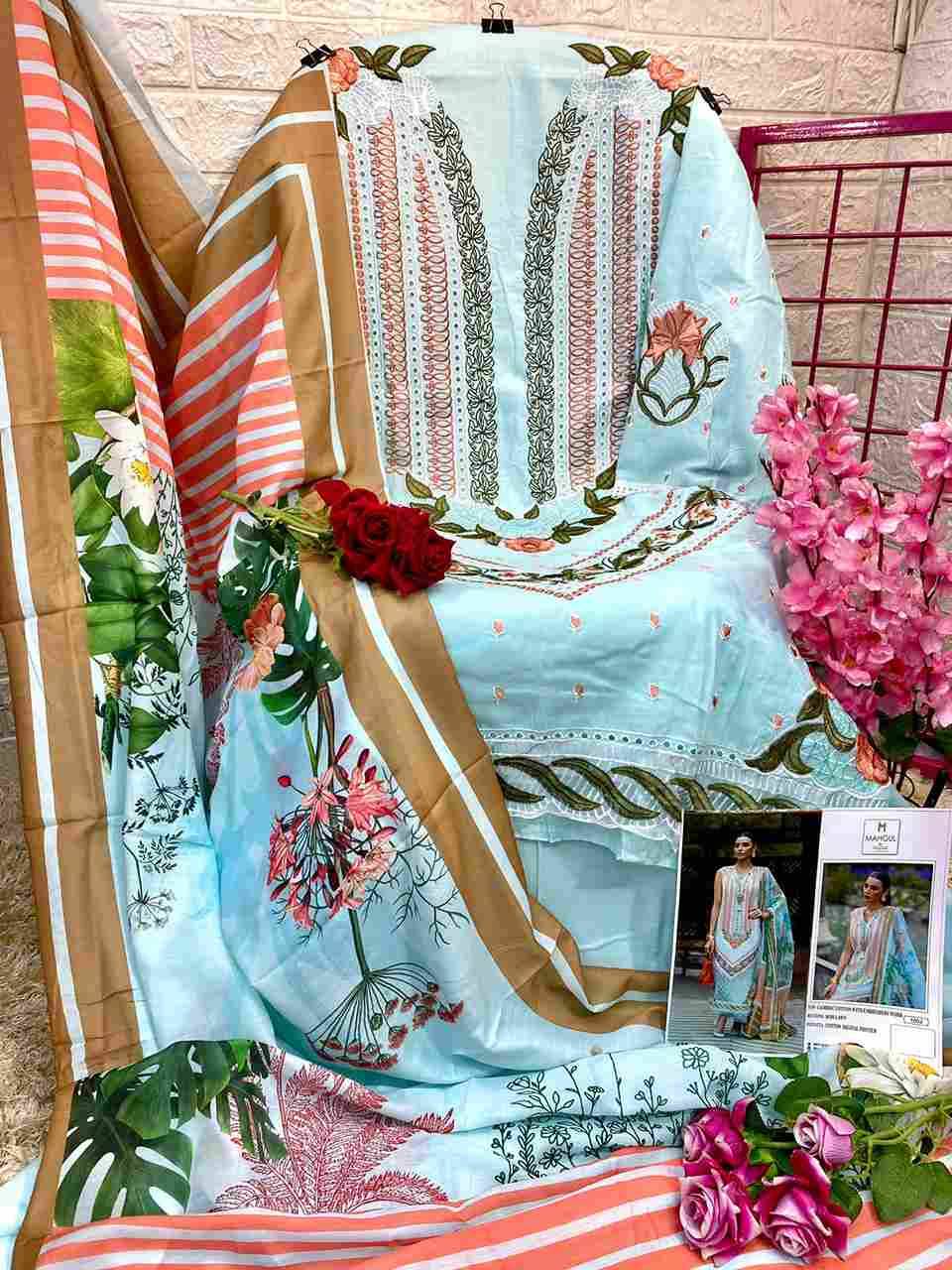 Mahgul 1001 Series By Mahgul 1001 To 1004 Series Beautiful Pakistani Suits Colorful Stylish Fancy Casual Wear & Ethnic Wear Pure Cotton Print Dresses At Wholesale Price