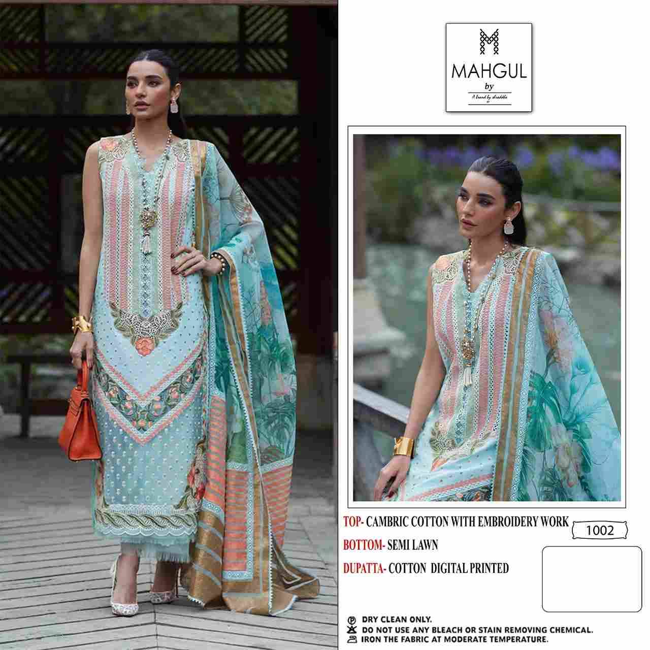 Mahgul 1001 Series By Mahgul 1001 To 1004 Series Beautiful Pakistani Suits Colorful Stylish Fancy Casual Wear & Ethnic Wear Pure Cotton Print Dresses At Wholesale Price