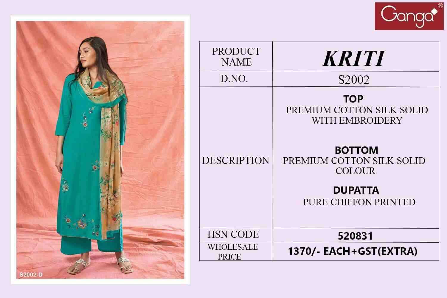 Kriti-2002 By Ganga Fashion 2002-A To 2002-D Series Beautiful Stylish Festive Suits Fancy Colorful Casual Wear & Ethnic Wear & Ready To Wear Cotton Silk Print Dresses At Wholesale Price