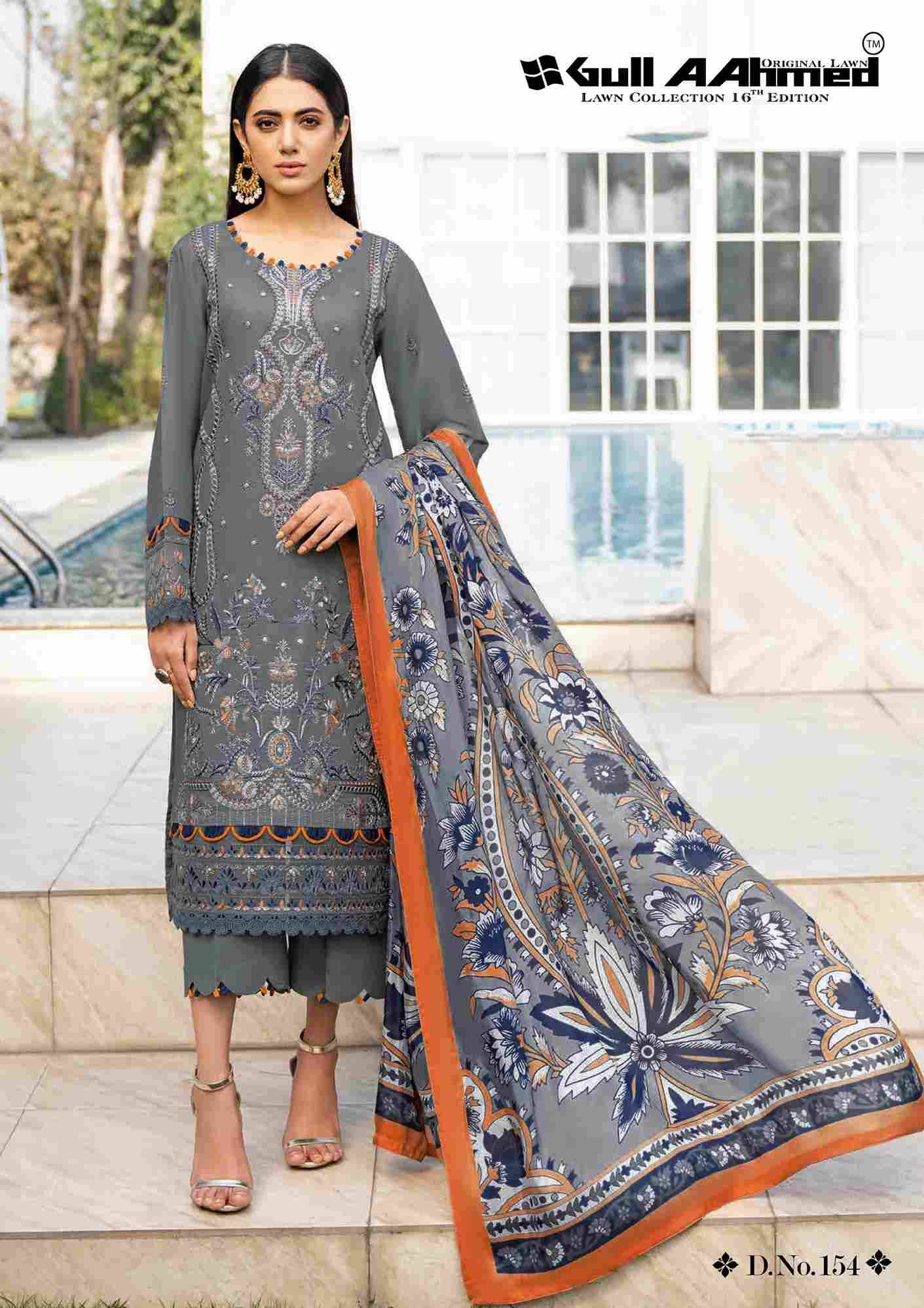 Gull Aahmed Lawn Collection Vol-16 By Gull Aahmed 151 To 156 Series Beautiful Festive Suits Colorful Stylish Fancy Casual Wear & Ethnic Wear Pure Lawn Print Dresses At Wholesale Price