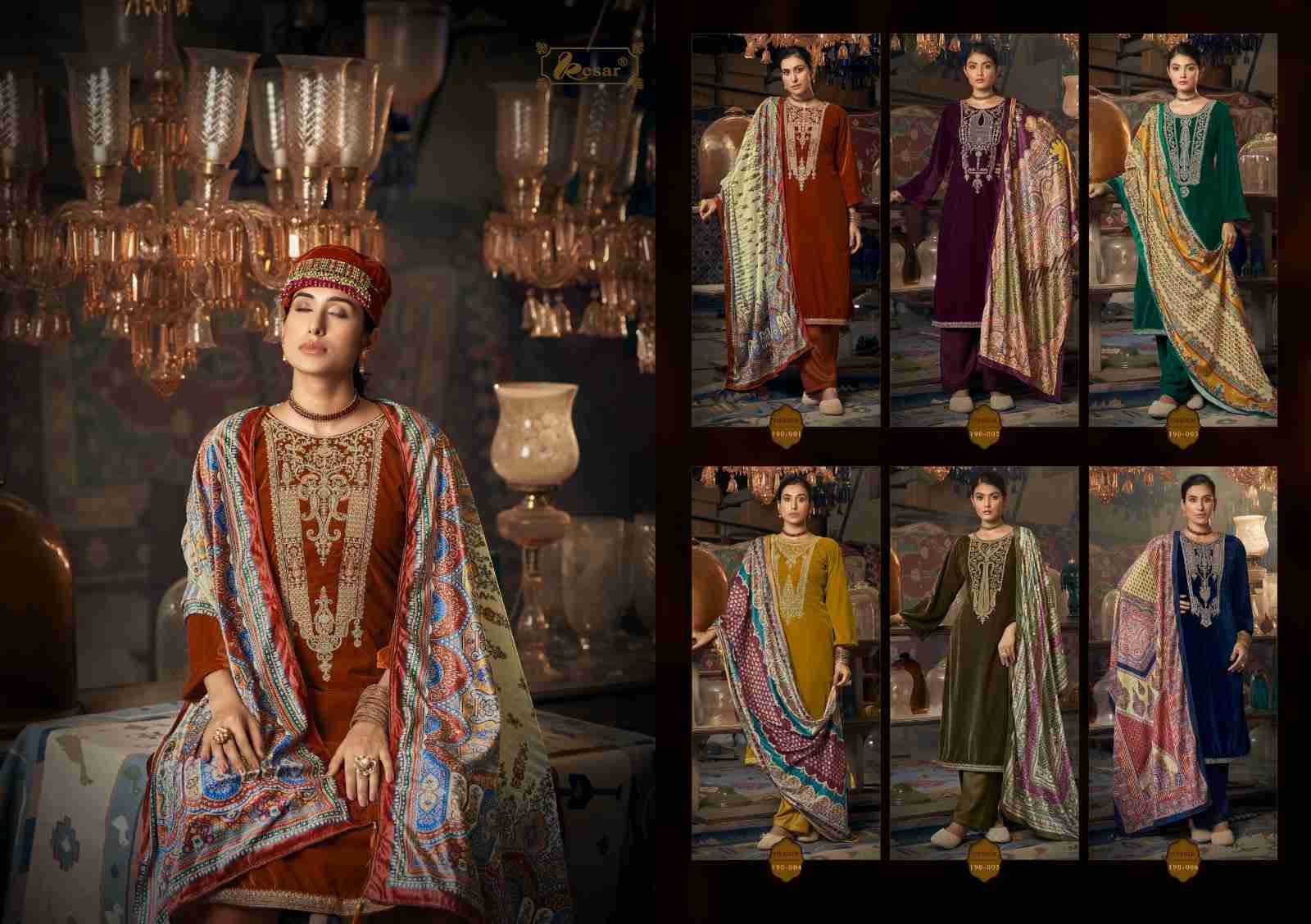 Wahida By Kesar 190-001 To 190-006 Series Beautiful Festive Suits Colorful Stylish Fancy Casual Wear & Ethnic Wear Pure Viscose Velvet Dresses At Wholesale Price