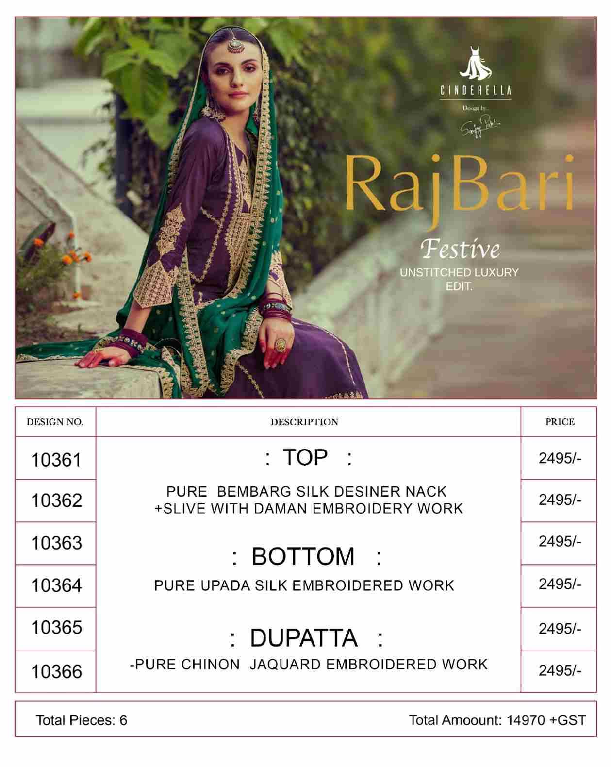 Raj Bari By Cinderella 10361 To 10366 Series Beautiful Festive Suits Colorful Stylish Fancy Casual Wear & Ethnic Wear Pure Bemberg Silk Dresses At Wholesale Price