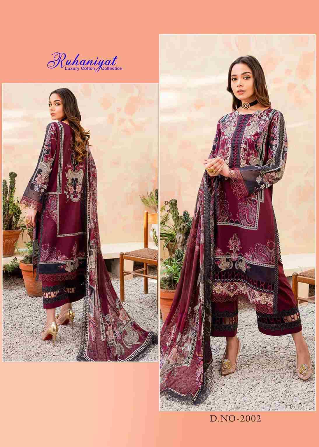 Ruhaniyat Vol-2 By Fashid Wholesale 2001 To 2006 Series Beautiful Stylish Suits Fancy Colorful Casual Wear & Ethnic Wear & Ready To Wear Pure Cotton Printed Dresses At Wholesale Price