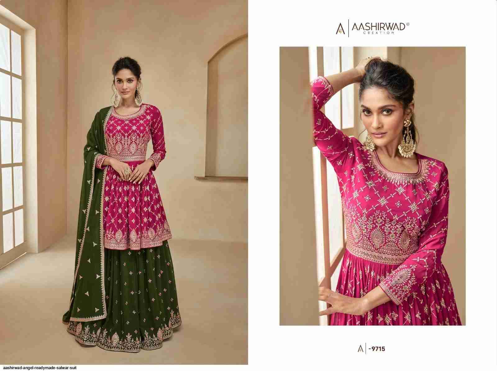 Angel By Aashirwad Creation 9714 To 9718 Series Beautiful Fetsive Suits Stylish Fancy Colorful Casual Wear & Ethnic Wear Georgette Embroidered Dresses At Wholesale Price