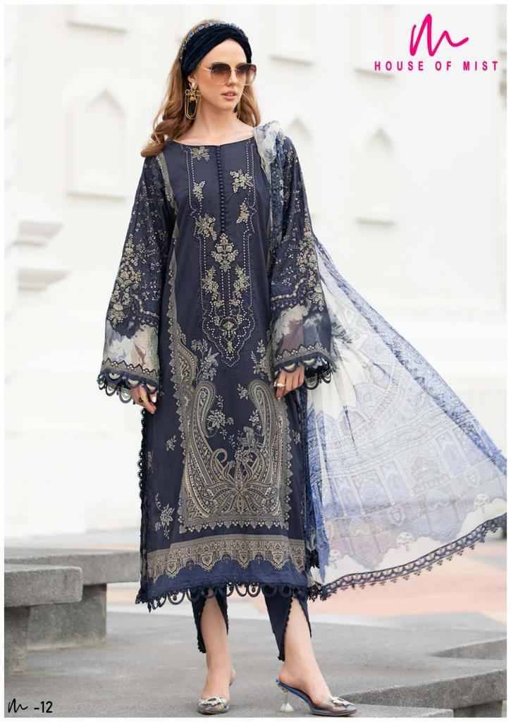 Ghazal Vol-2 By House Of Mist 11 To 16 Series Beautiful Festive Suits Colorful Stylish Fancy Casual Wear & Ethnic Wear Pure Cotton Print Dresses At Wholesale Price