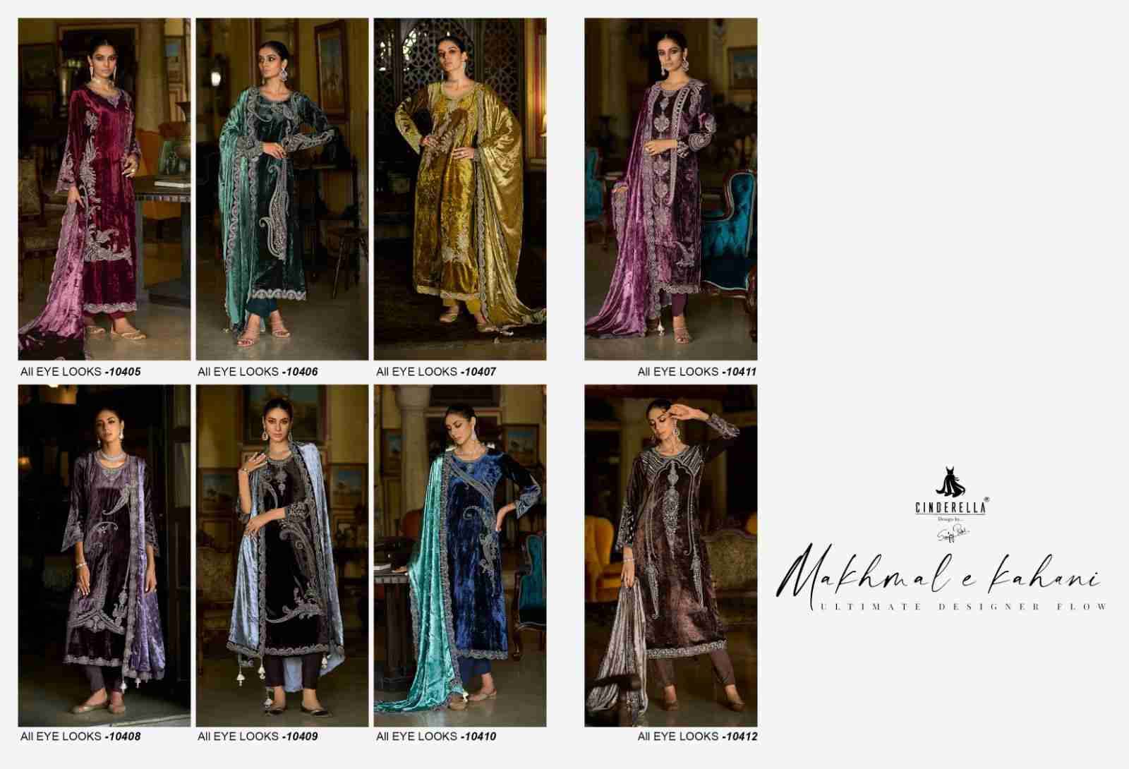 Makhmal-E-Kahani By Cinderella 10405 To 10412 Series Beautiful Stylish Festive Suits Fancy Colorful Casual Wear & Ethnic Wear & Ready To Wear Pure Viscose Velvet Dresses At Wholesale Price
