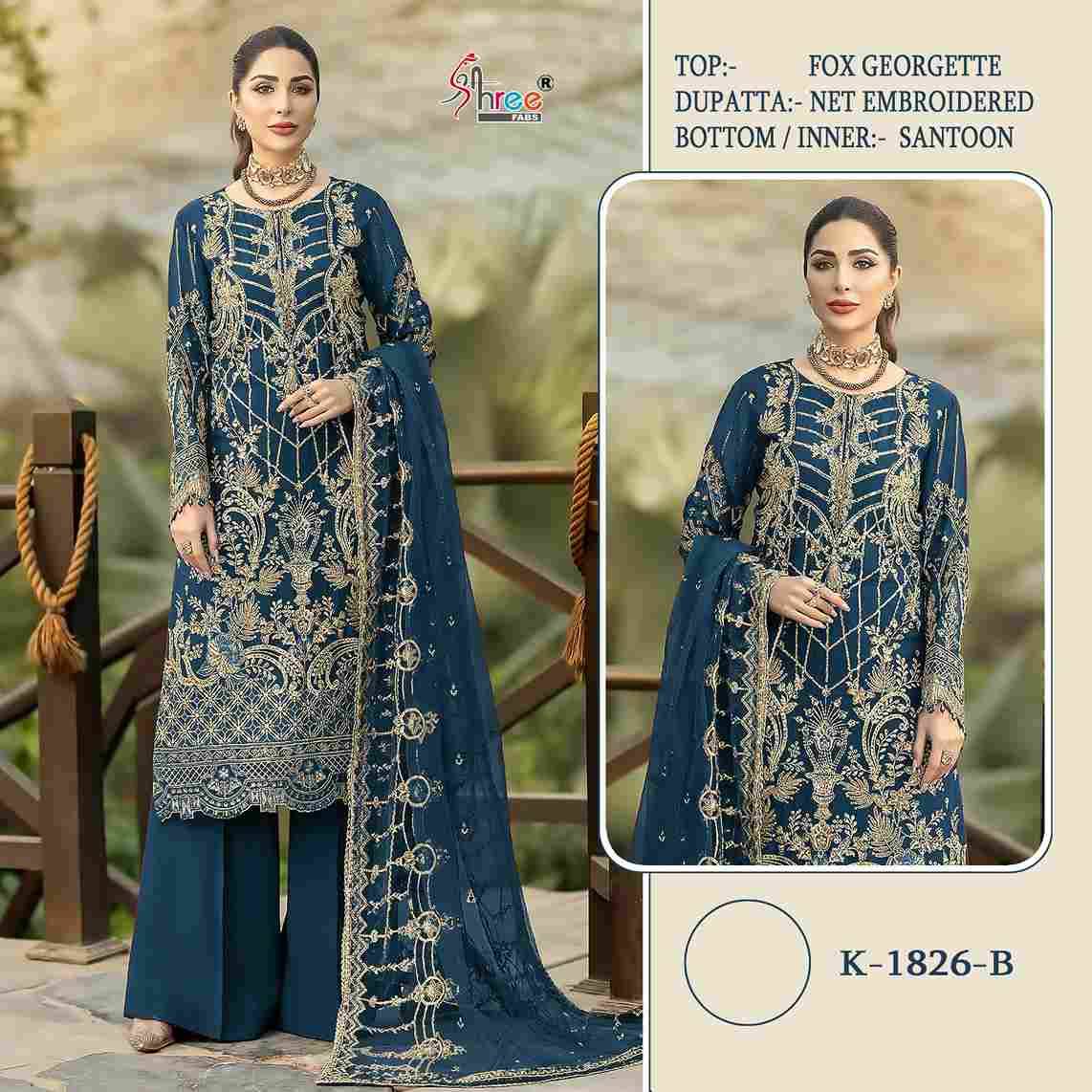 Shree Fabs Hit Design K-1826 Colours By Shree Fabs K-1826-A To K-1826-D Series Beautiful Pakistani Suits Colorful Stylish Fancy Casual Wear & Ethnic Wear Faux Georgette Dresses At Wholesale Price