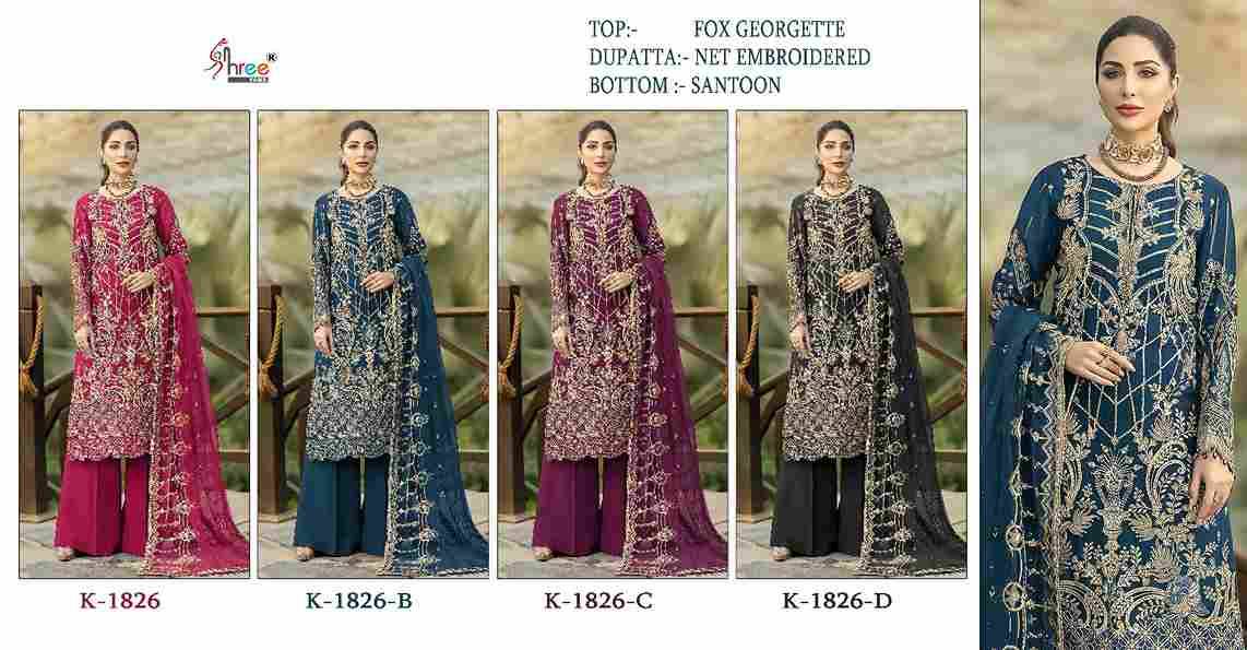 Shree Fabs Hit Design K-1826 Colours By Shree Fabs K-1826-A To K-1826-D Series Beautiful Pakistani Suits Colorful Stylish Fancy Casual Wear & Ethnic Wear Faux Georgette Dresses At Wholesale Price