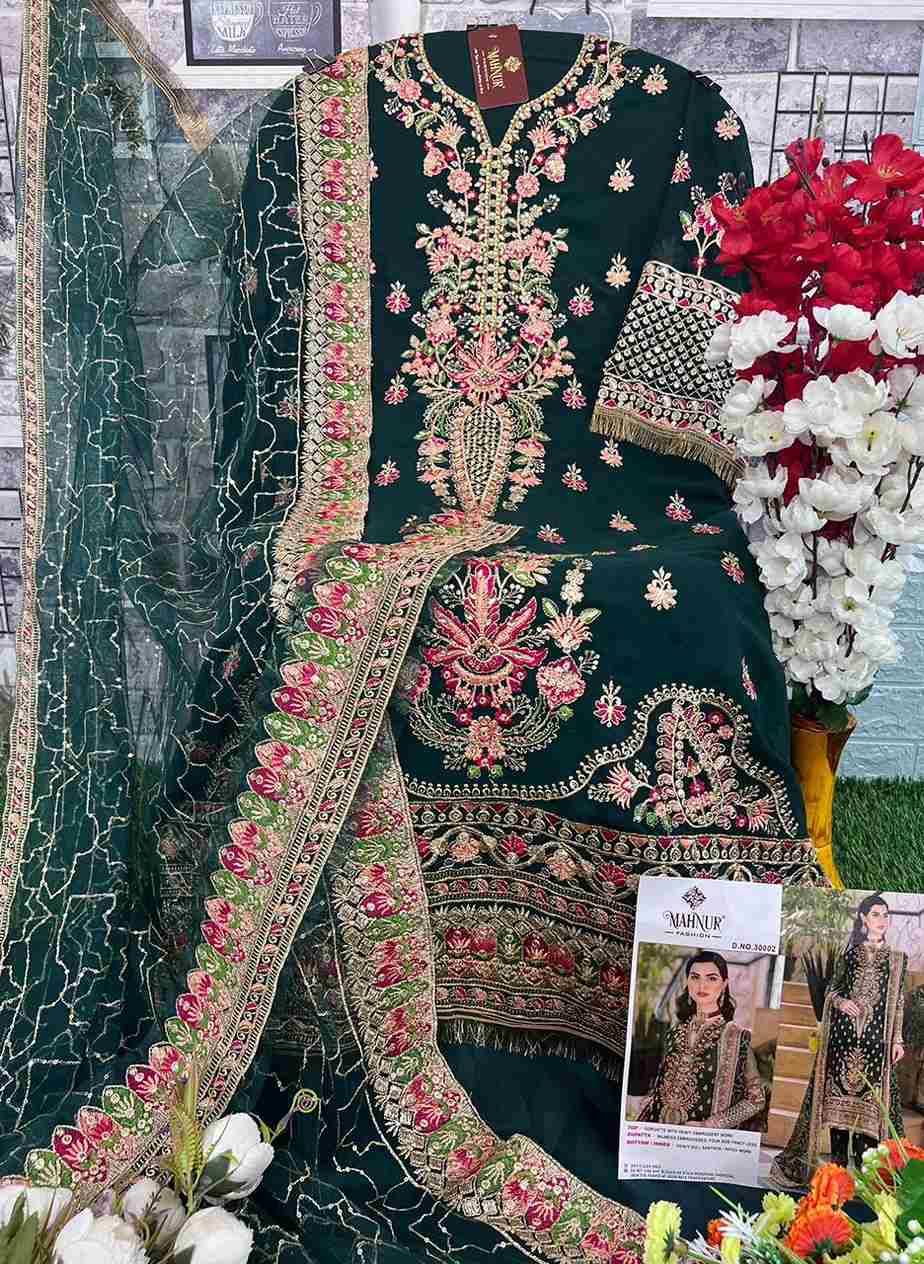 Mahnur Vol-30 By Mahnur Fashion 30001 To 30002 Series Beautiful Pakistani Suits Colorful Stylish Fancy Casual Wear & Ethnic Wear Georgette Embroidered Dresses At Wholesale Price
