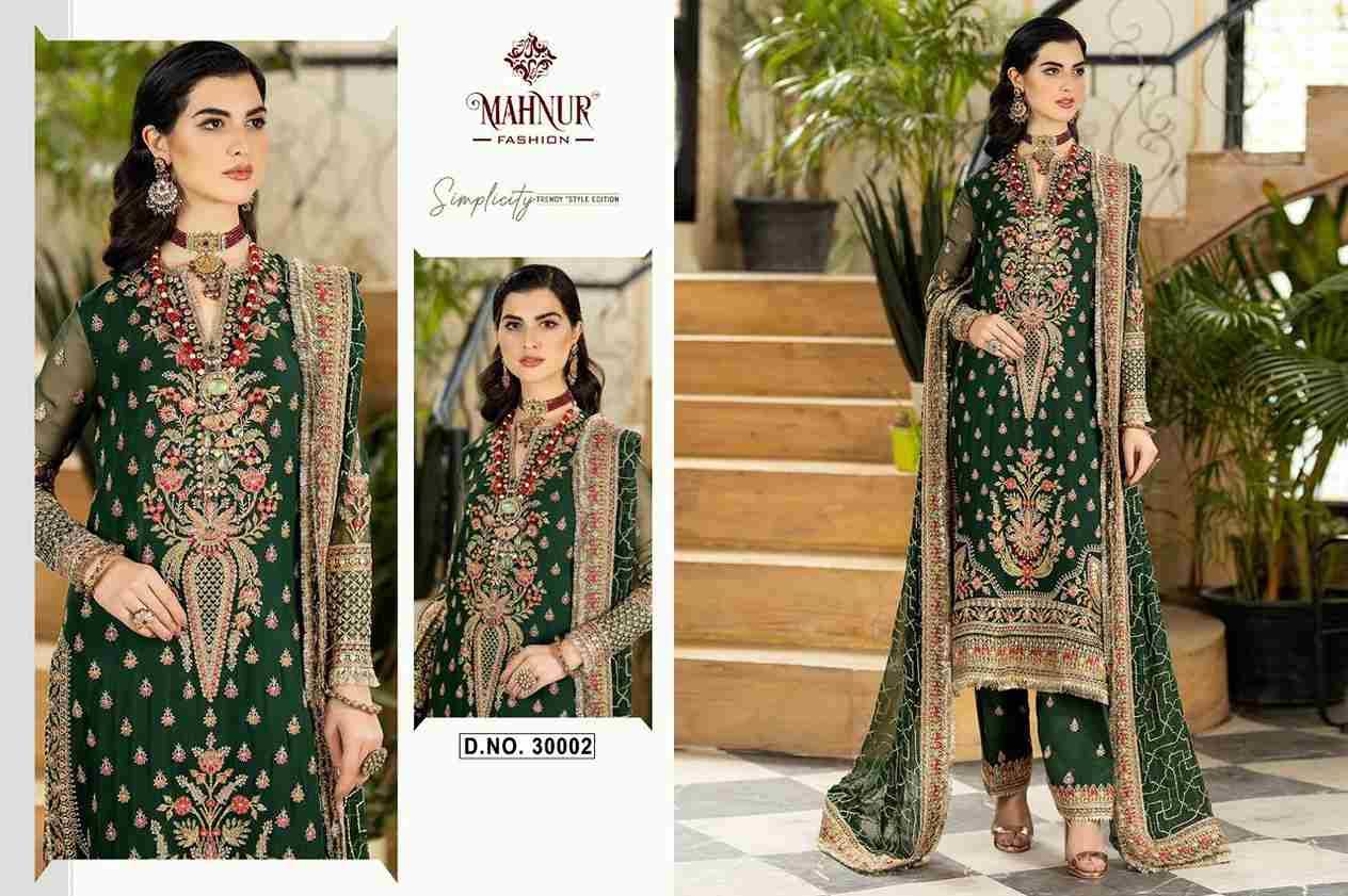 Mahnur Vol-30 By Mahnur Fashion 30001 To 30002 Series Beautiful Pakistani Suits Colorful Stylish Fancy Casual Wear & Ethnic Wear Georgette Embroidered Dresses At Wholesale Price