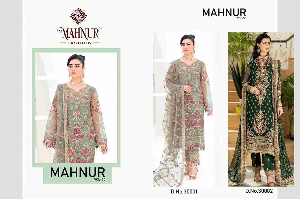 Mahnur Vol-30 By Mahnur Fashion 30001 To 30002 Series Beautiful Pakistani Suits Colorful Stylish Fancy Casual Wear & Ethnic Wear Georgette Embroidered Dresses At Wholesale Price