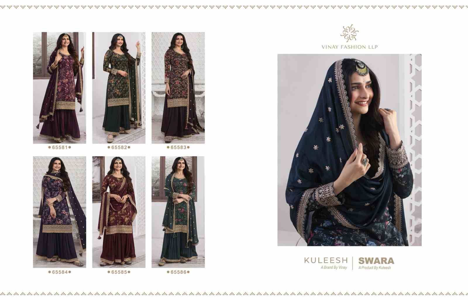 Swara By Vinay Fashion 65581 To 65586 Series Beautiful Stylish Sharara Suits Fancy Colorful Casual Wear & Ethnic Wear & Ready To Wear Georgette Silk Embroidered Dresses At Wholesale Price