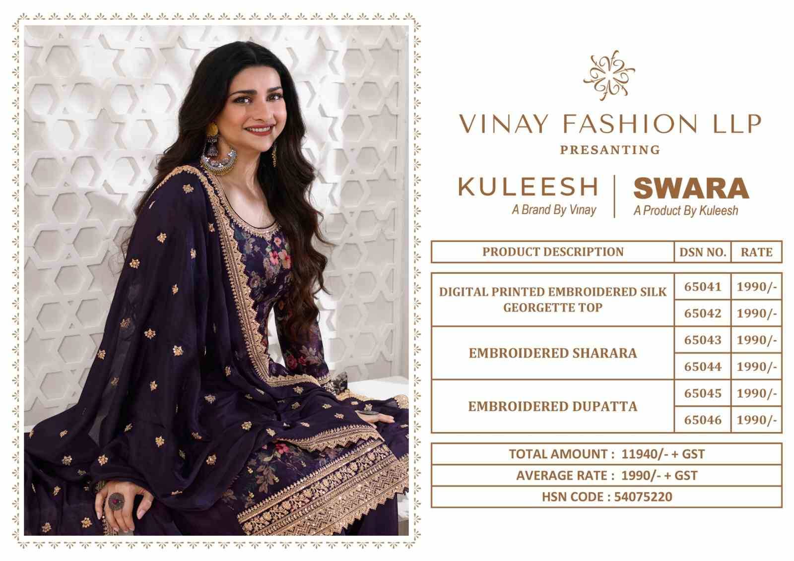 Swara By Vinay Fashion 65581 To 65586 Series Beautiful Stylish Sharara Suits Fancy Colorful Casual Wear & Ethnic Wear & Ready To Wear Georgette Silk Embroidered Dresses At Wholesale Price