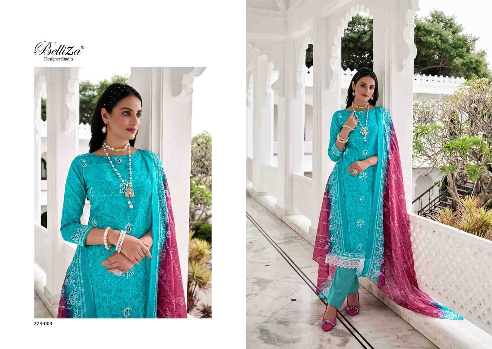 Siyahi By Belliza 773-001 To 773-010 Series Beautiful Stylish Festive Suits Fancy Colorful Casual Wear & Ethnic Wear & Ready To Wear Pure Jam Cotton Dresses At Wholesale Price