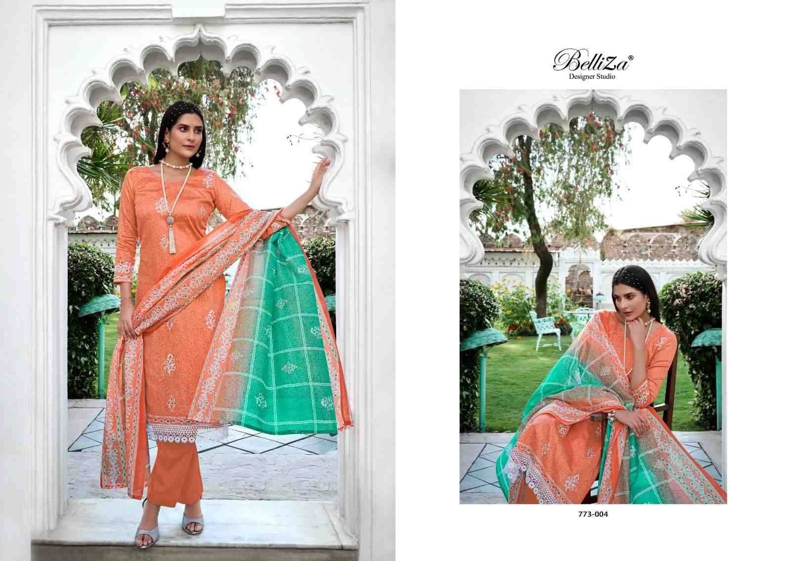 Siyahi By Belliza 773-001 To 773-010 Series Beautiful Stylish Festive Suits Fancy Colorful Casual Wear & Ethnic Wear & Ready To Wear Pure Jam Cotton Dresses At Wholesale Price