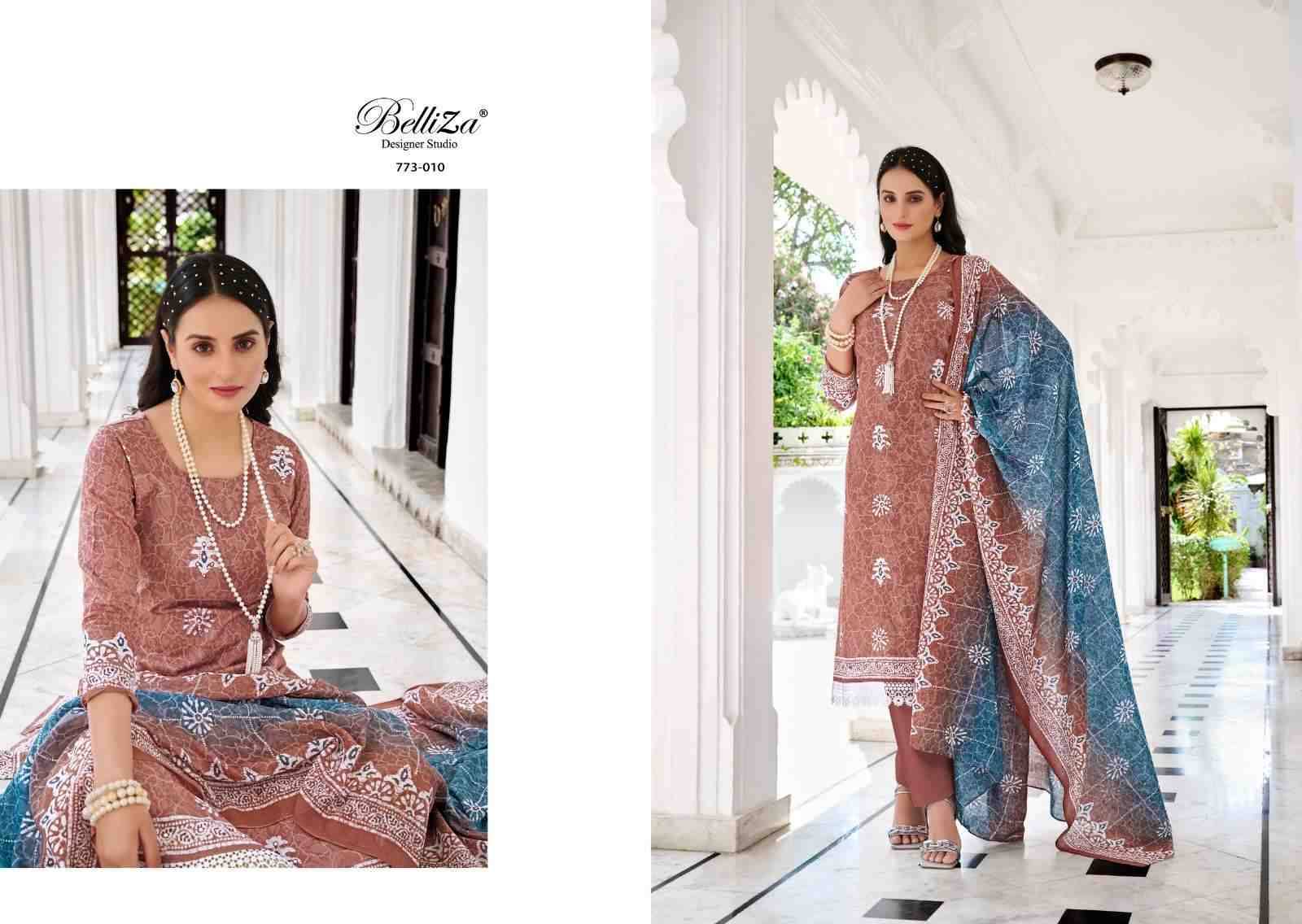 Siyahi By Belliza 773-001 To 773-010 Series Beautiful Stylish Festive Suits Fancy Colorful Casual Wear & Ethnic Wear & Ready To Wear Pure Jam Cotton Dresses At Wholesale Price