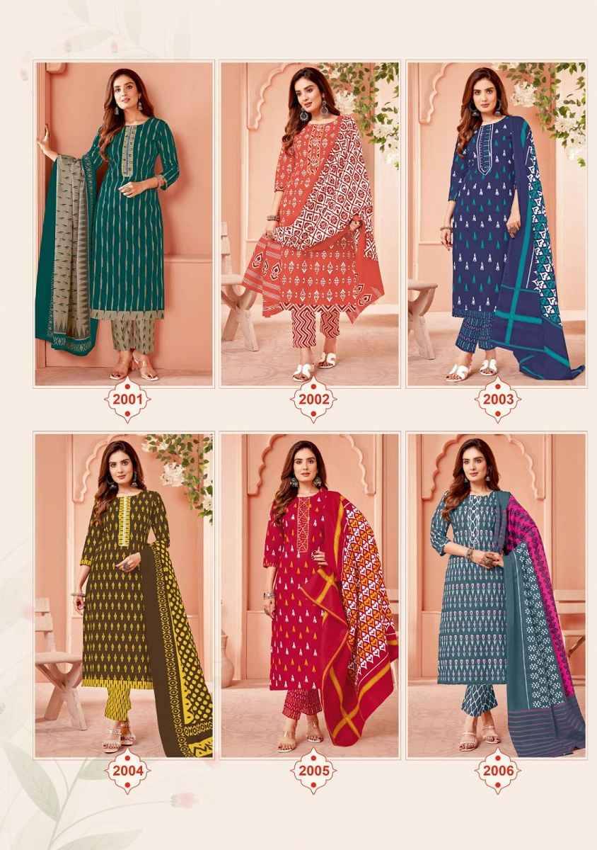 Ikkat Prime Vol-2 By Balaji Cotton 2001 To 2012 Series Beautiful Suits Colorful Stylish Fancy Casual Wear & Ethnic Wear Pure Cotton Print Dresses At Wholesale Price