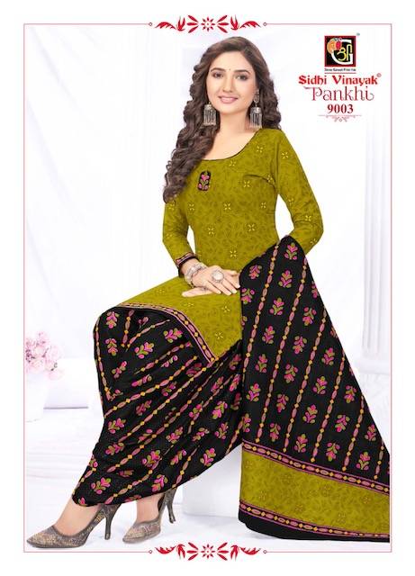 Pankhi Vol-9 By Sidhi Vinayak 9001 To 9012 Series Beautiful Suits Colorful Stylish Fancy Casual Wear & Ethnic Wear Cotton Print Dresses At Wholesale Price