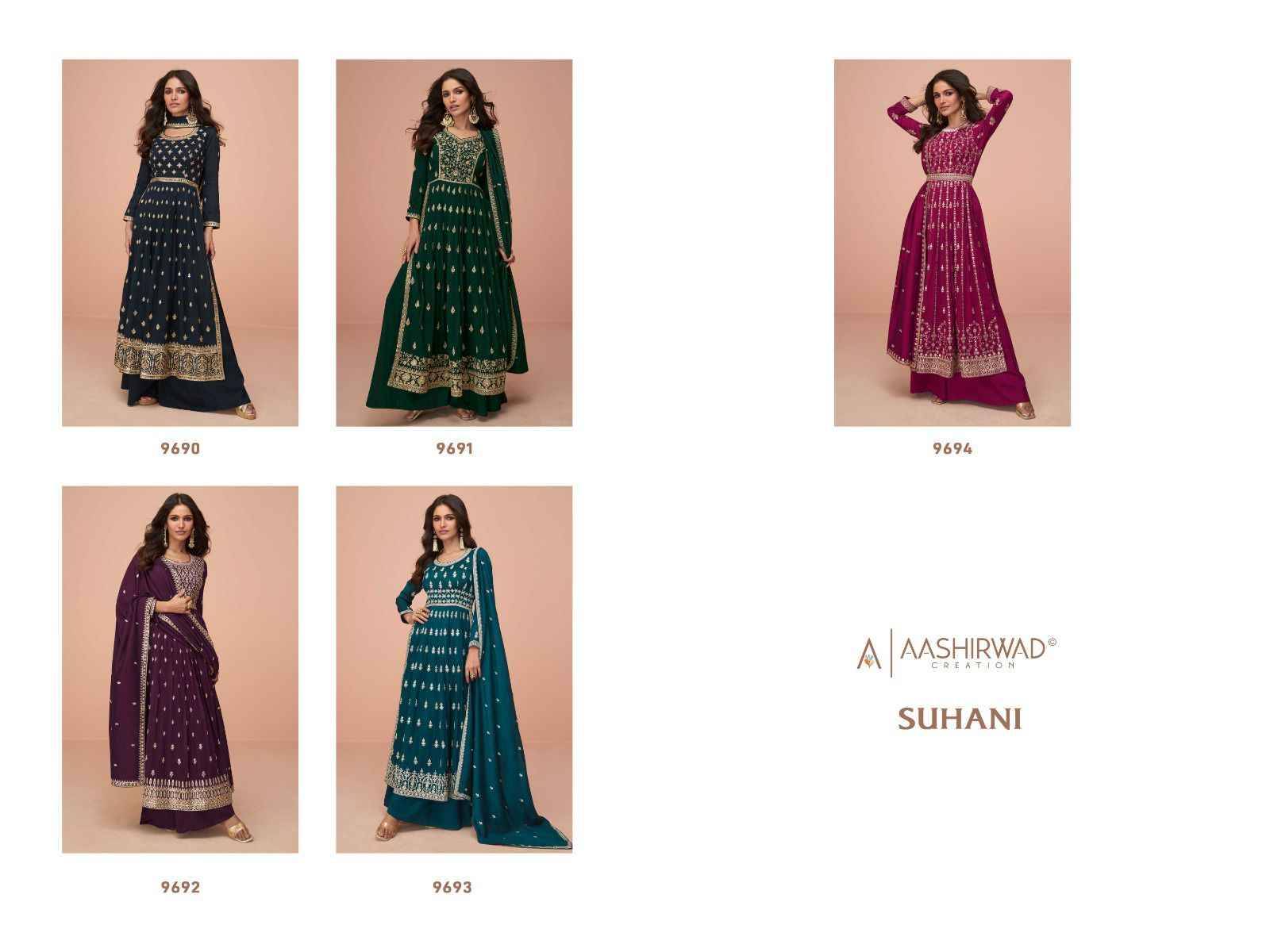 Suhani By Aashirwad Creation 9690 To 9694 Series Beautiful Sharara Suits Stylish Fancy Colorful Party Wear & Occasional Wear Premium Silk Embroidered Dresses At Wholesale Price