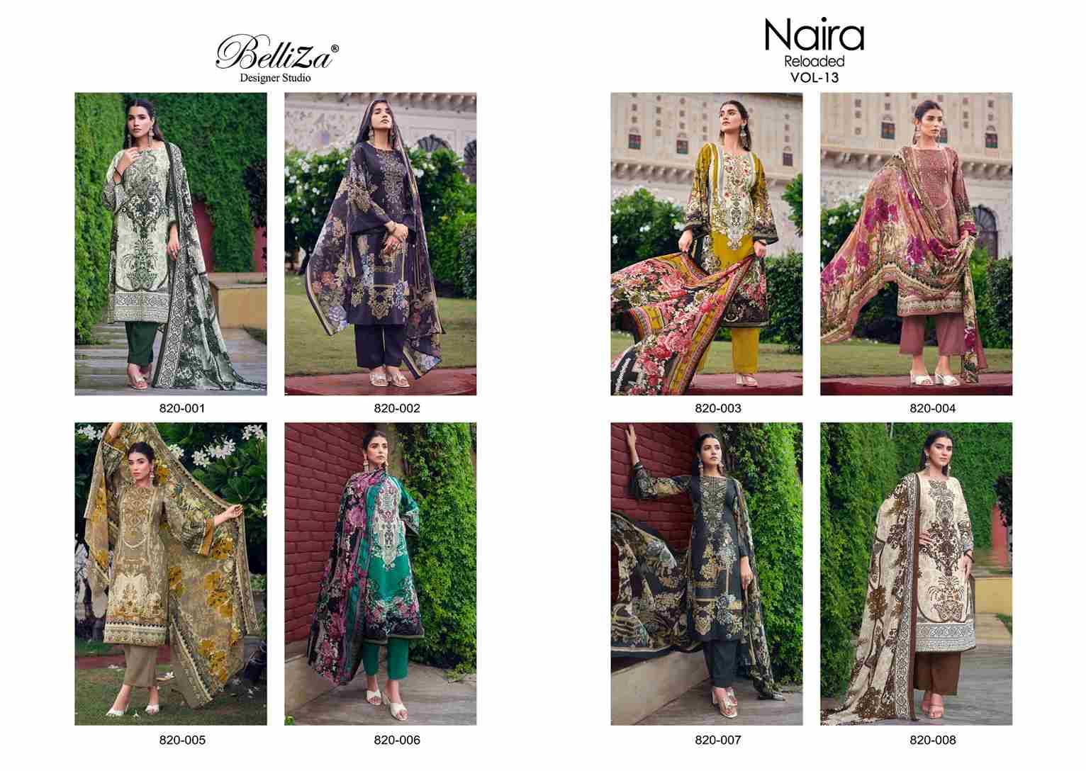 Naira Vol-13 Reloaded By Belliza 820-001 To 820-008 Series Beautiful Stylish Festive Suits Fancy Colorful Casual Wear & Ethnic Wear & Ready To Wear Pure Cotton Print With Work Dresses At Wholesale Price