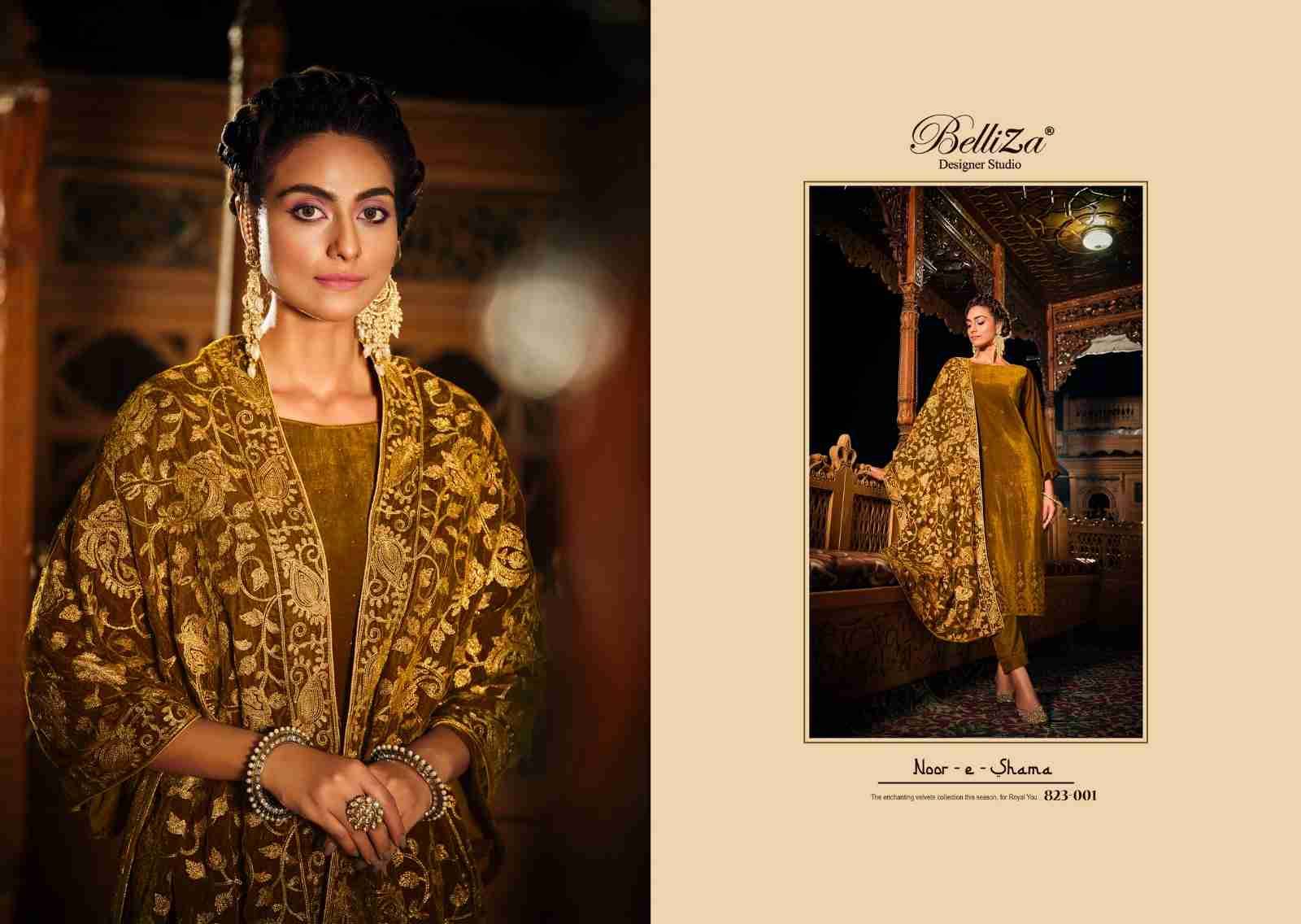 Noor-E-Shama By Belliza 823-001 To 823-006 Series Beautiful Stylish Festive Suits Fancy Colorful Casual Wear & Ethnic Wear & Ready To Wear Pure Velvet With Work Dresses At Wholesale Price