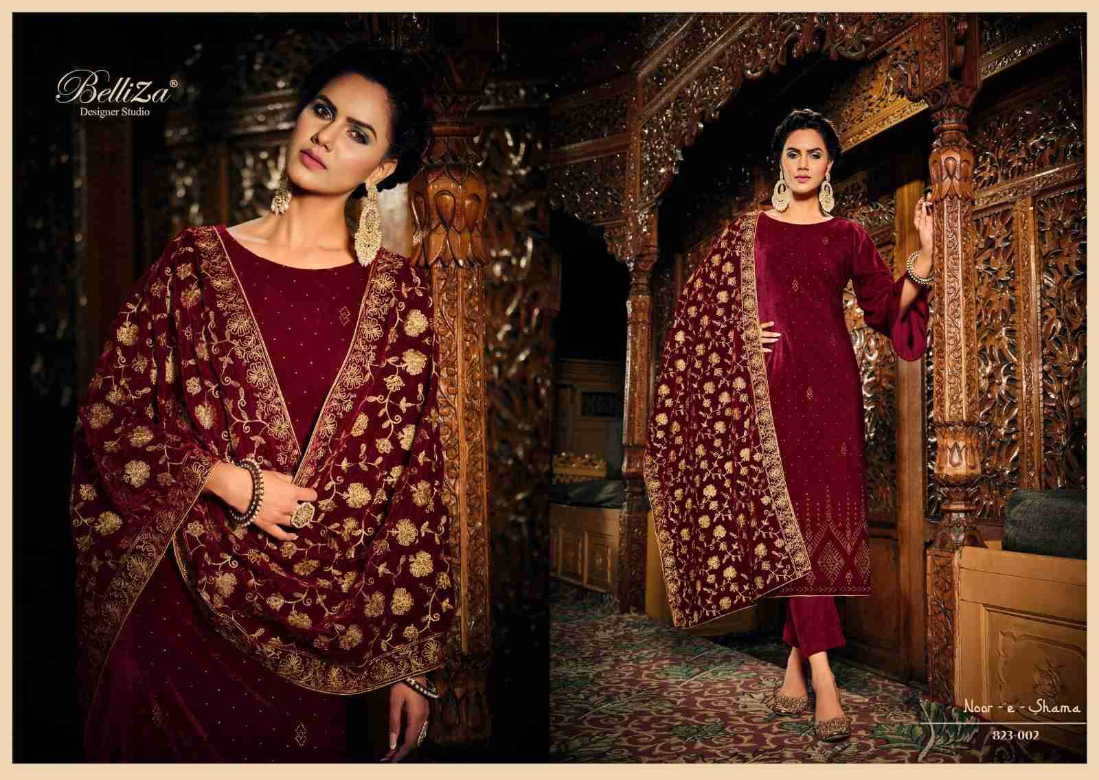 Noor-E-Shama By Belliza 823-001 To 823-006 Series Beautiful Stylish Festive Suits Fancy Colorful Casual Wear & Ethnic Wear & Ready To Wear Pure Velvet With Work Dresses At Wholesale Price