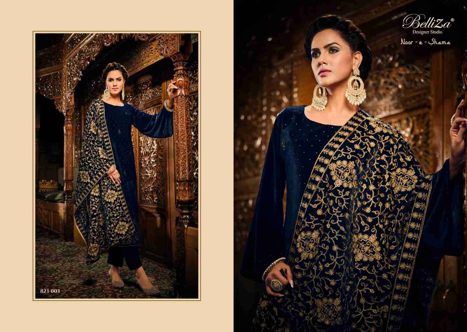 Noor-E-Shama By Belliza 823-001 To 823-006 Series Beautiful Stylish Festive Suits Fancy Colorful Casual Wear & Ethnic Wear & Ready To Wear Pure Velvet With Work Dresses At Wholesale Price