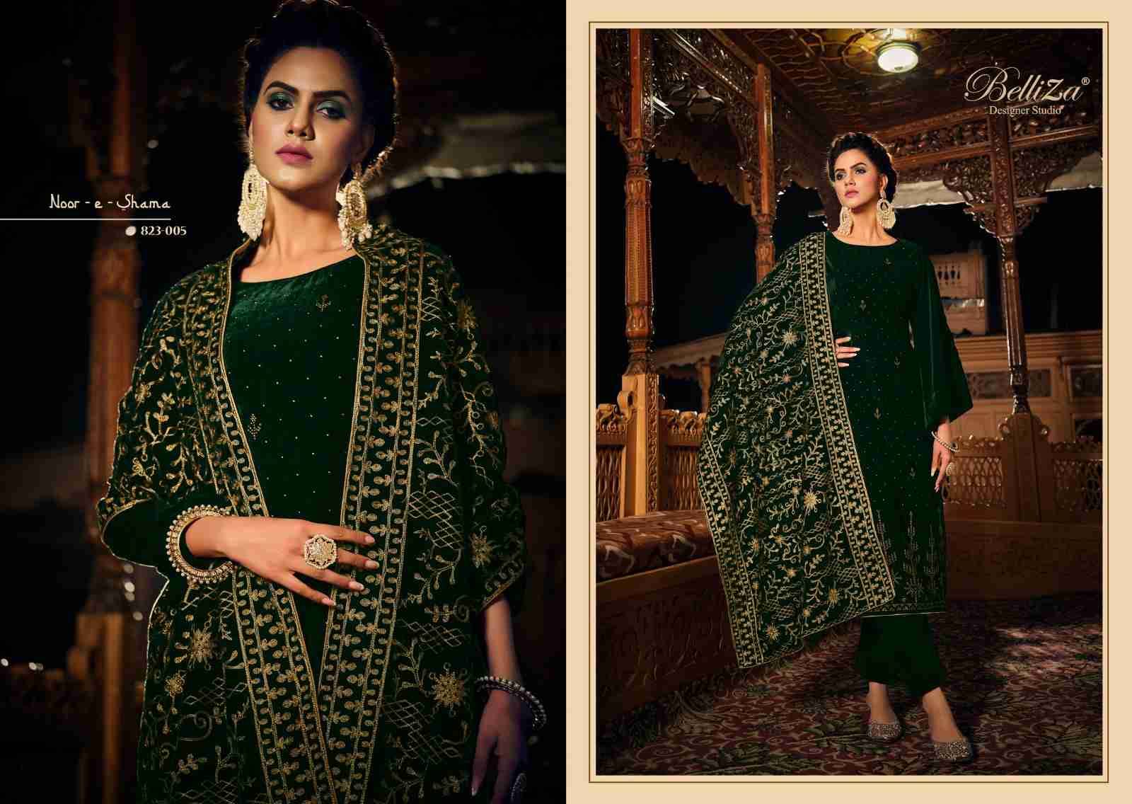 Noor-E-Shama By Belliza 823-001 To 823-006 Series Beautiful Stylish Festive Suits Fancy Colorful Casual Wear & Ethnic Wear & Ready To Wear Pure Velvet With Work Dresses At Wholesale Price