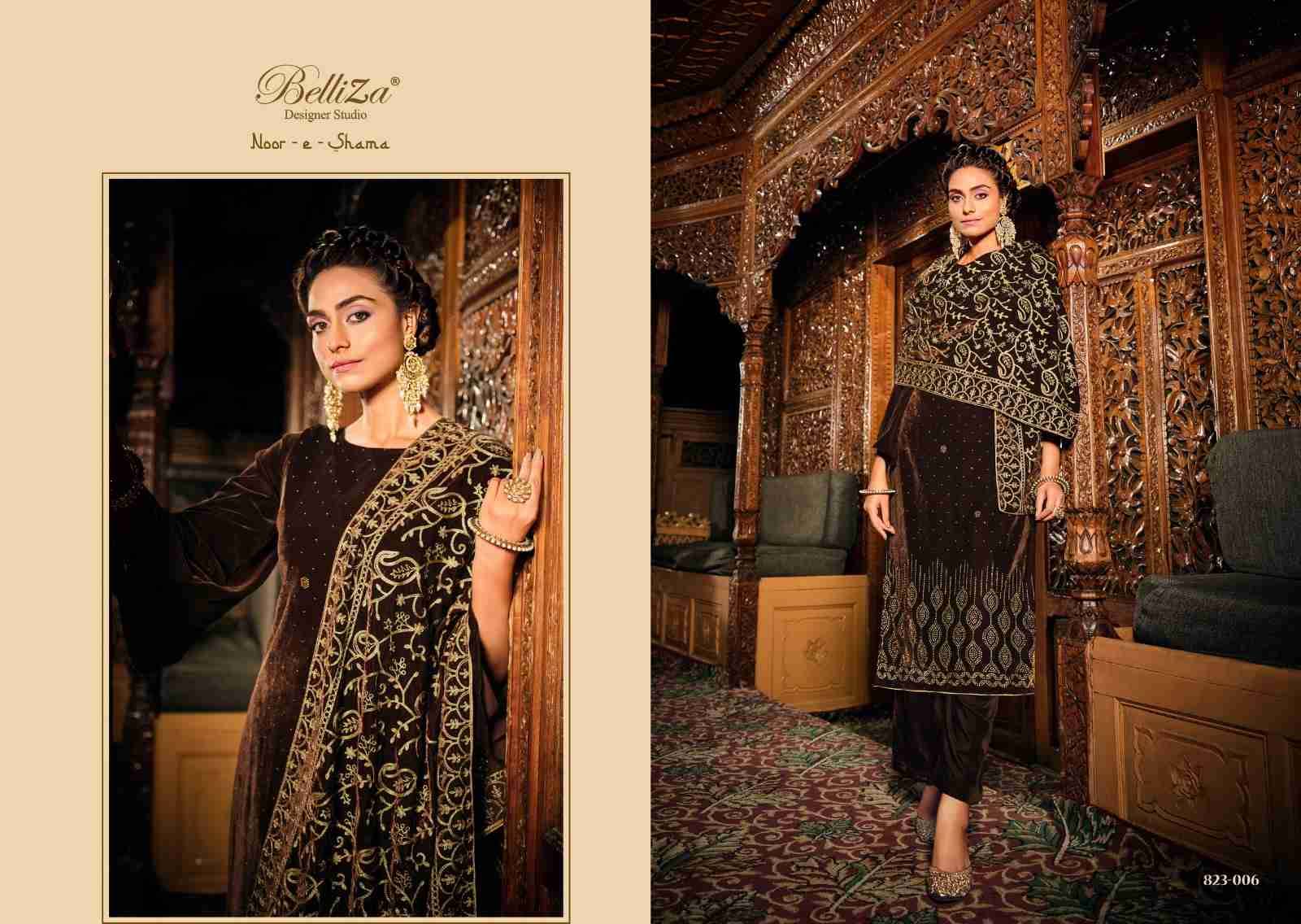 Noor-E-Shama By Belliza 823-001 To 823-006 Series Beautiful Stylish Festive Suits Fancy Colorful Casual Wear & Ethnic Wear & Ready To Wear Pure Velvet With Work Dresses At Wholesale Price