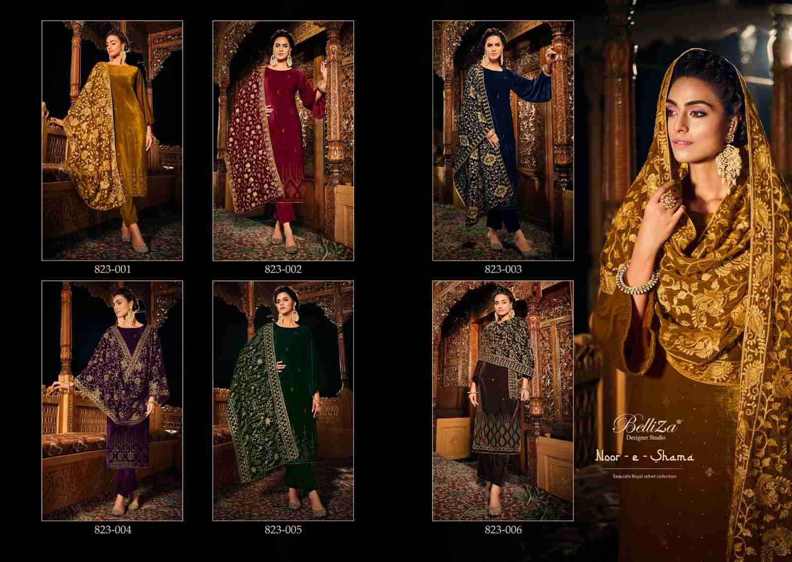 Noor-E-Shama By Belliza 823-001 To 823-006 Series Beautiful Stylish Festive Suits Fancy Colorful Casual Wear & Ethnic Wear & Ready To Wear Pure Velvet With Work Dresses At Wholesale Price