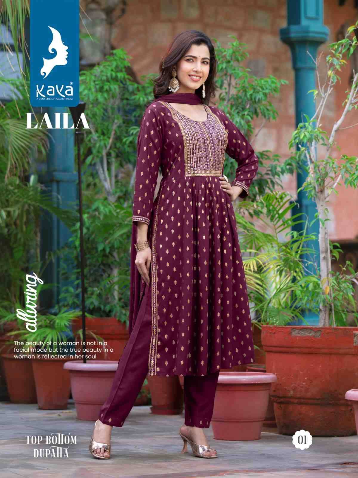 Laila By Kaya 01 To 08 Series Designer Festive Suits Beautiful Stylish Fancy Colorful Party Wear & Occasional Wear Rayon Print Dresses At Wholesale Price