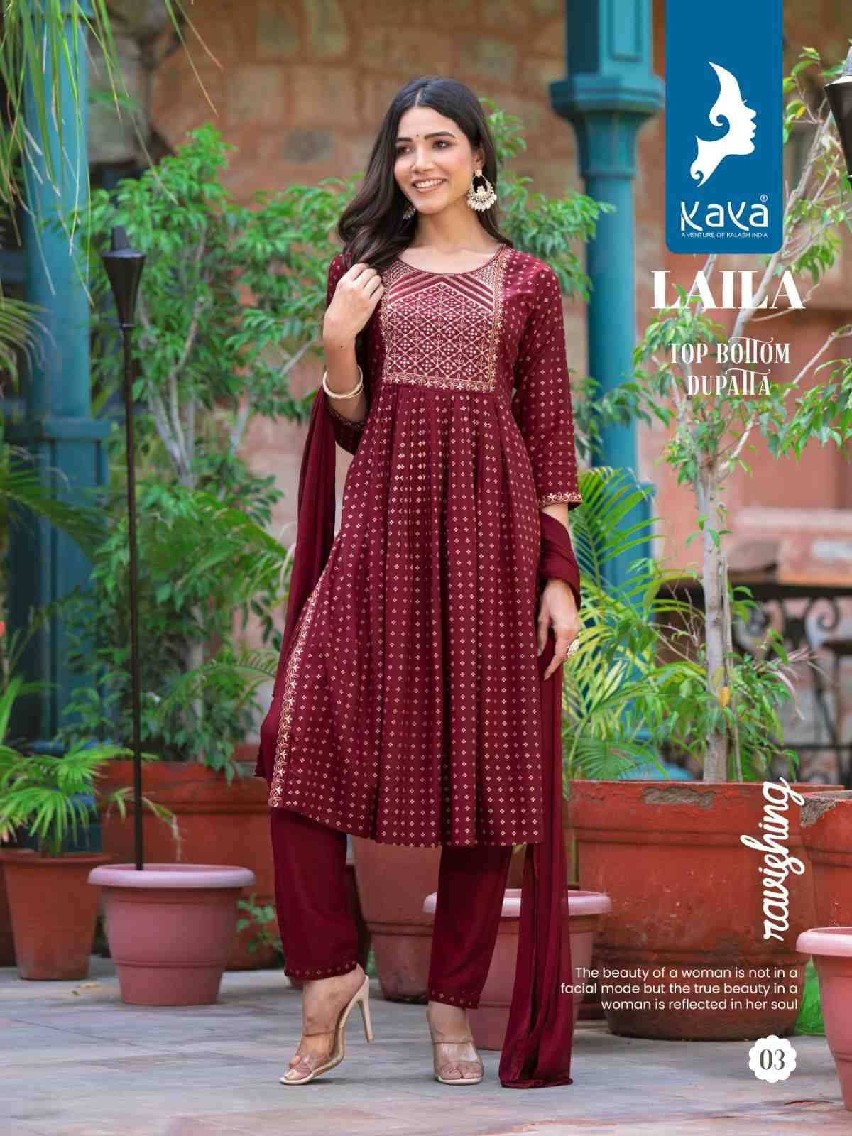 Laila By Kaya 01 To 08 Series Designer Festive Suits Beautiful Stylish Fancy Colorful Party Wear & Occasional Wear Rayon Print Dresses At Wholesale Price
