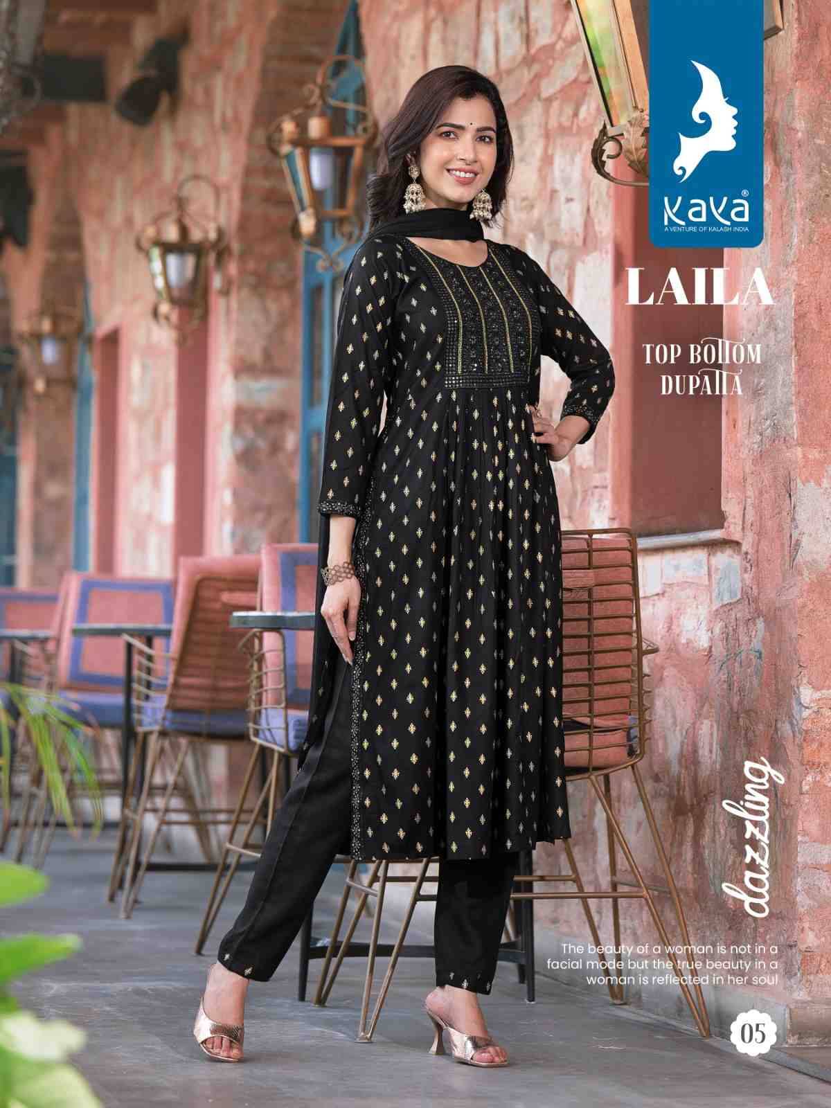 Laila By Kaya 01 To 08 Series Designer Festive Suits Beautiful Stylish Fancy Colorful Party Wear & Occasional Wear Rayon Print Dresses At Wholesale Price
