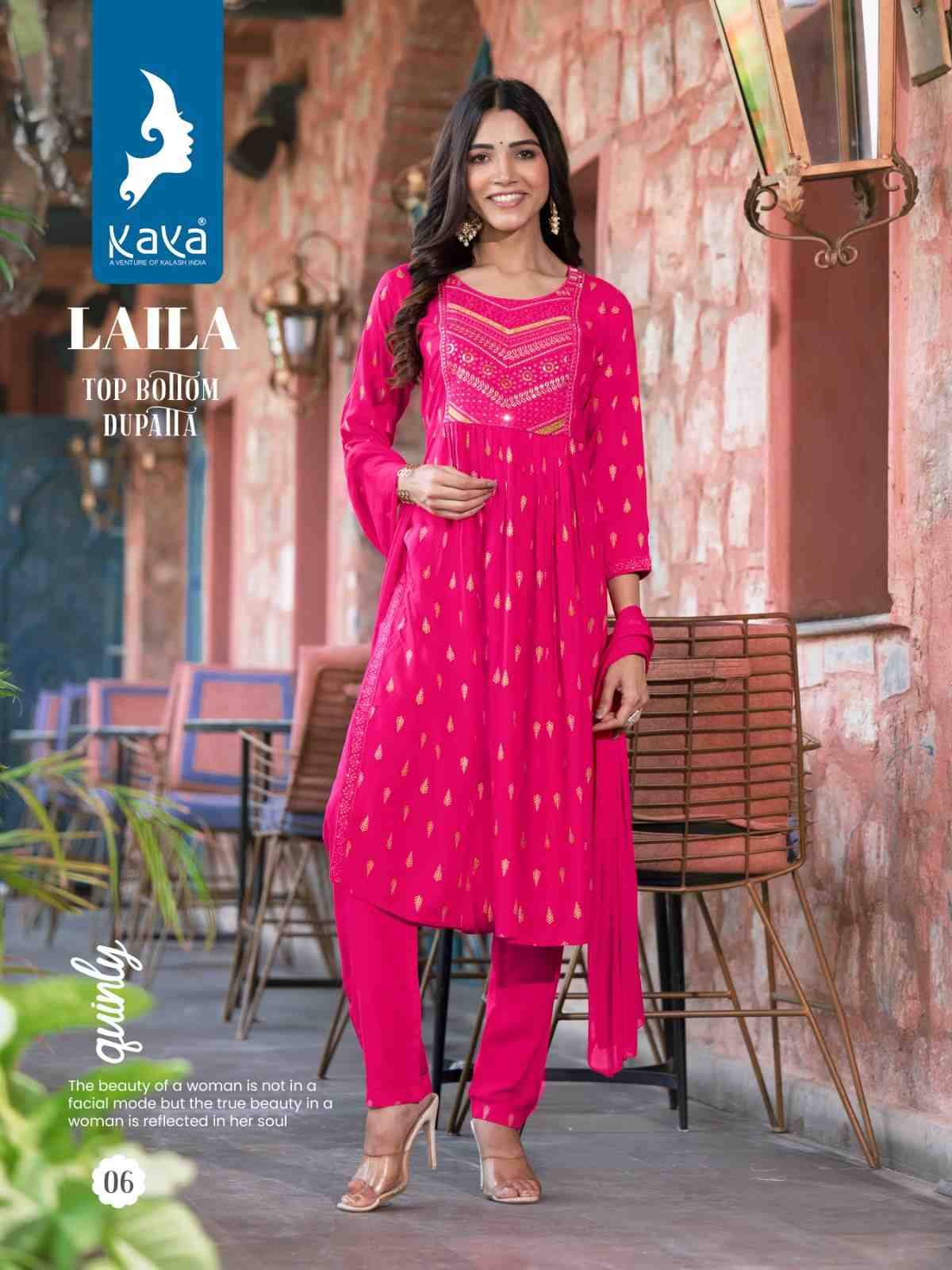 Laila By Kaya 01 To 08 Series Designer Festive Suits Beautiful Stylish Fancy Colorful Party Wear & Occasional Wear Rayon Print Dresses At Wholesale Price