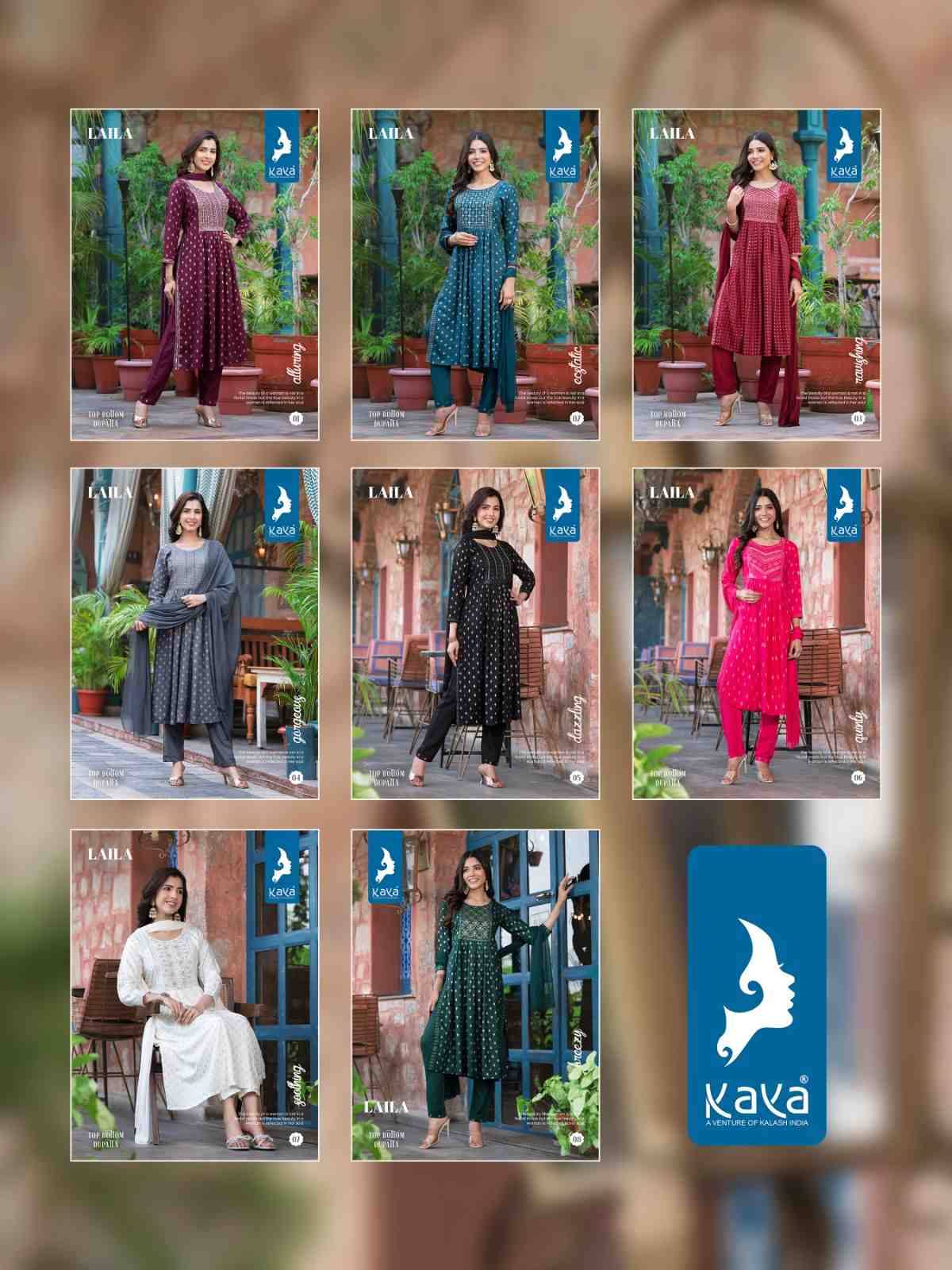 Laila By Kaya 01 To 08 Series Designer Festive Suits Beautiful Stylish Fancy Colorful Party Wear & Occasional Wear Rayon Print Dresses At Wholesale Price