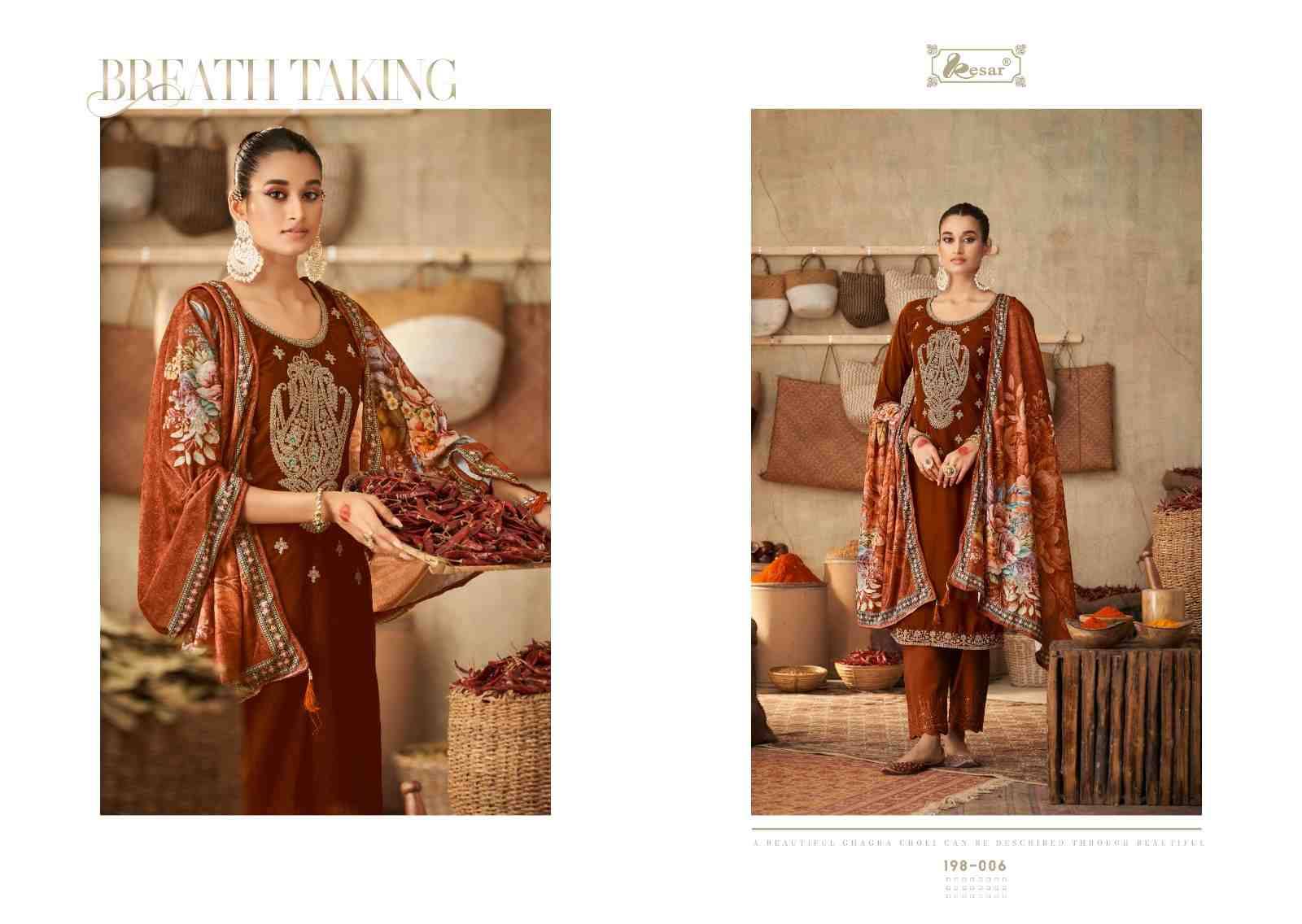Daira By Kesar 198-001 To 198-006 Series Beautiful Stylish Festive Suits Fancy Colorful Casual Wear & Ethnic Wear & Ready To Wear Pure Velvet Print With Work Dresses At Wholesale Price