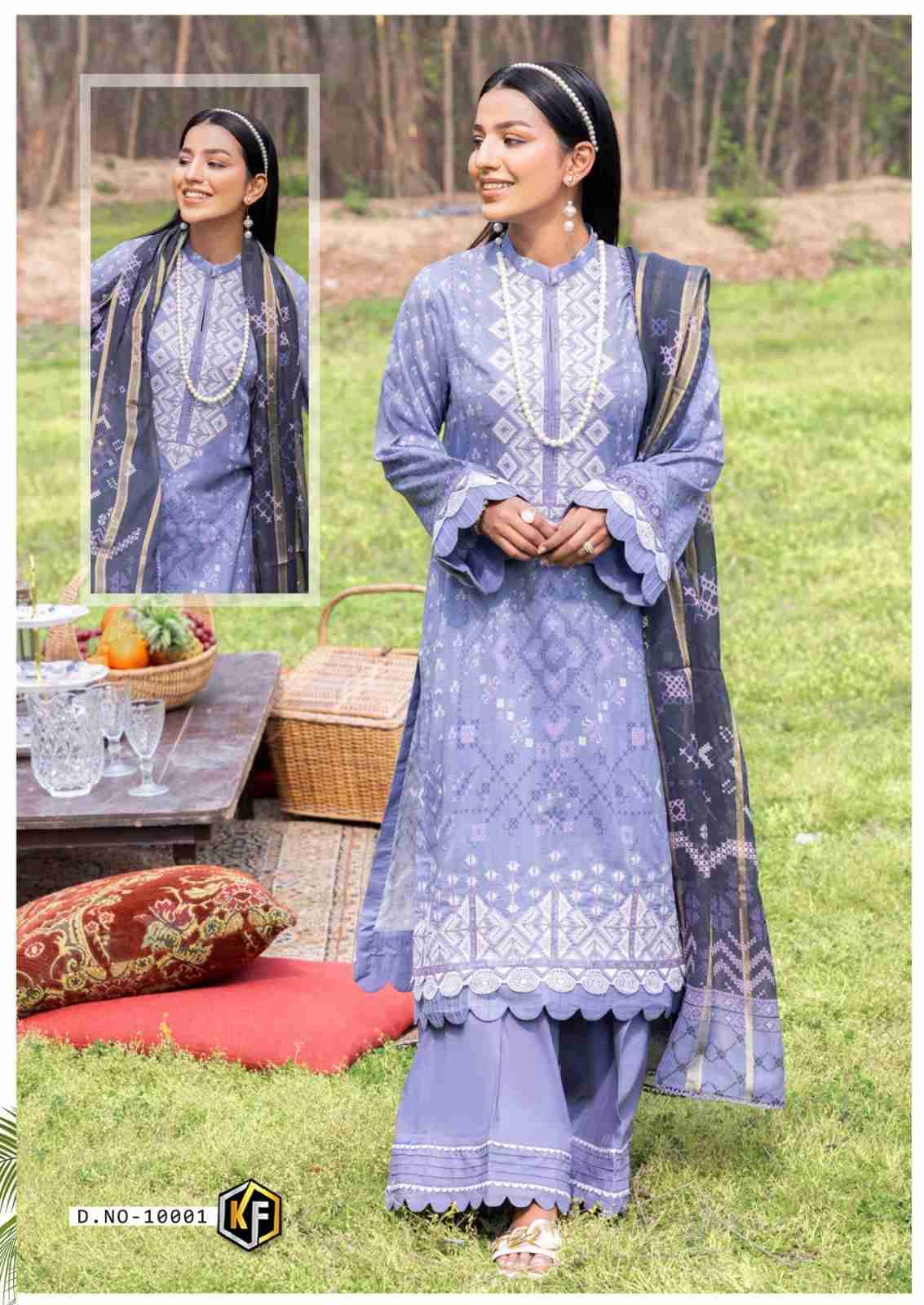 Pakistani dresses Sobia discount nazir