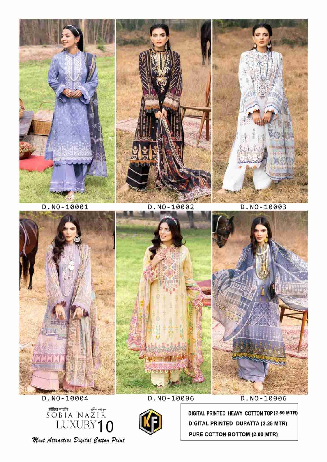 Sobia Nazir Vol-10 By Keval Fab 10001 To 10006 Series Beautiful Pakistani Suits Stylish Fancy Colorful Casual Wear & Ethnic Wear Heavy Cotton Print Dresses At Wholesale Price