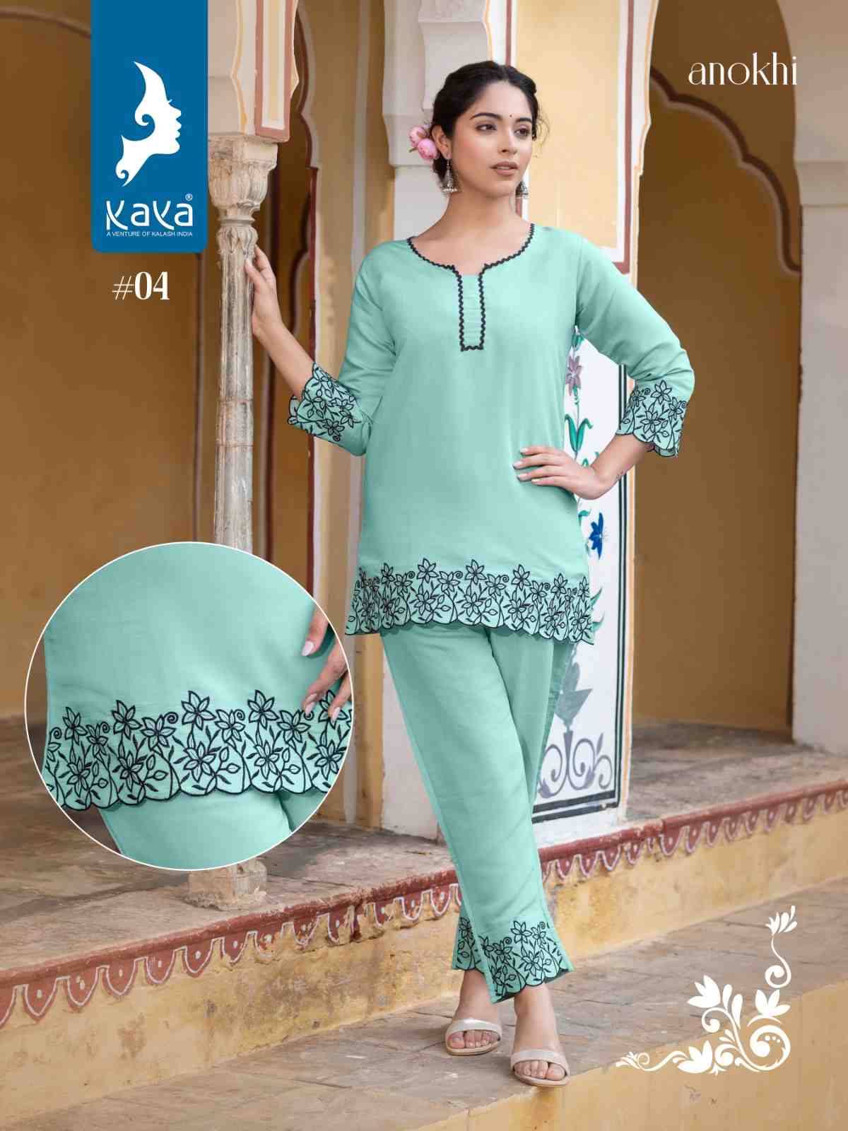  Anokhi By Kaya 01 To 08 Series Designer Stylish Fancy Colorful Beautiful Party Wear & Ethnic Wear Collection Roman Silk Co-Ord At Wholesale Price