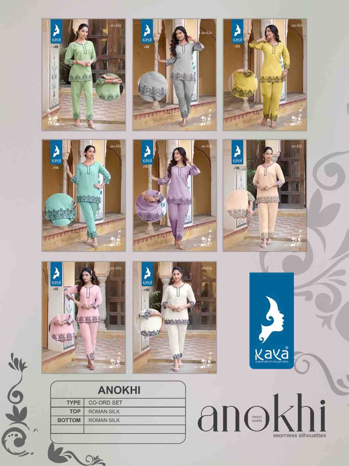  Anokhi By Kaya 01 To 08 Series Designer Stylish Fancy Colorful Beautiful Party Wear & Ethnic Wear Collection Roman Silk Co-Ord At Wholesale Price