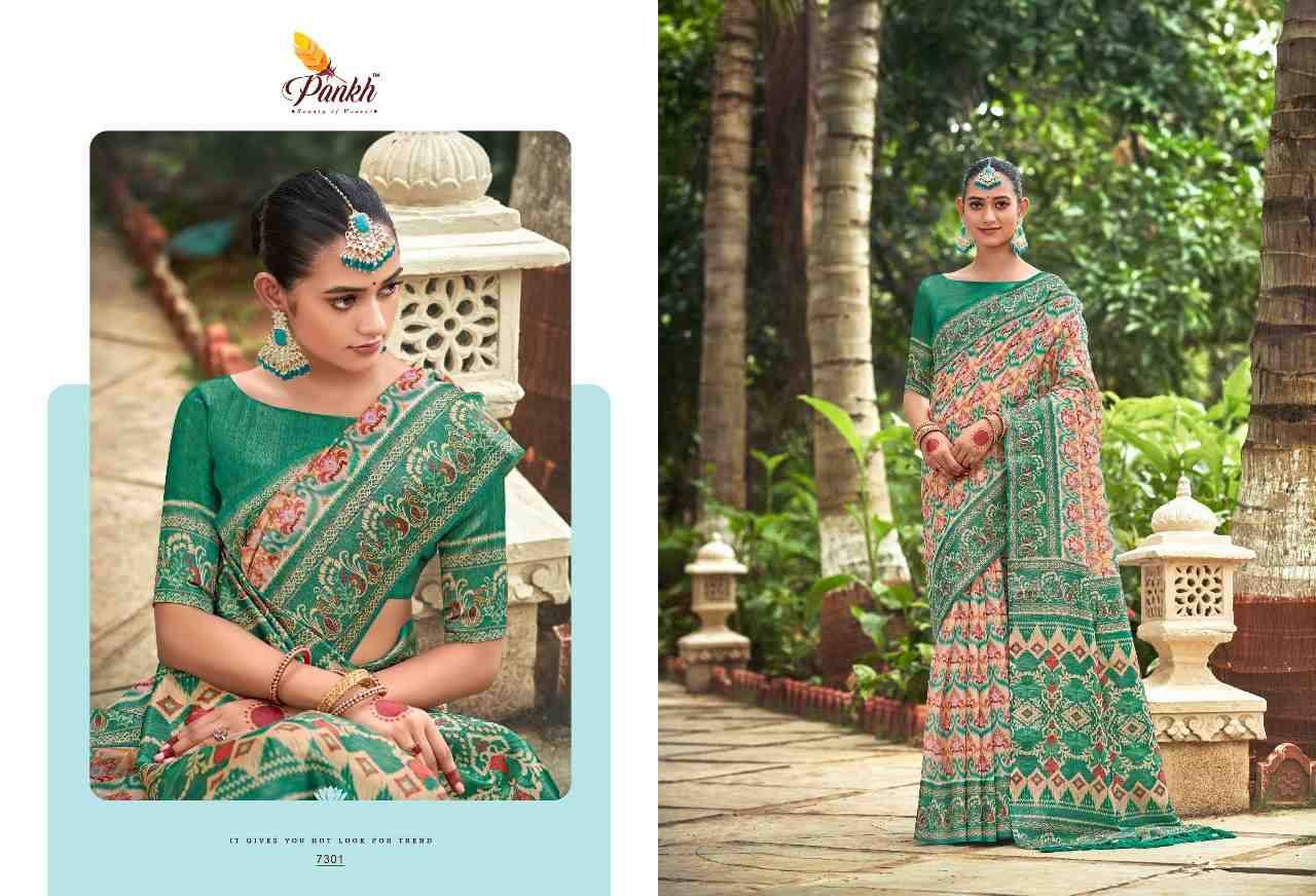 Rangat By Pankh Creation 7301 To 7307 Series Indian Traditional Wear Collection Beautiful Stylish Fancy Colorful Party Wear & Occasional Wear Organza Silk Sarees At Wholesale Price