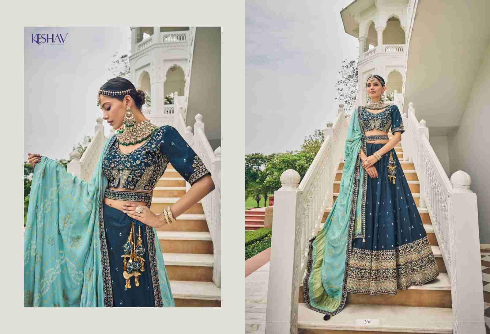  Keshav Vol-2 By Fashid Wholesale 201 To 211 Series Indian Traditional Wear Collection Beautiful Stylish Fancy Colorful Party Wear & Occasional Wear Viscose Sarees At Wholesale Price