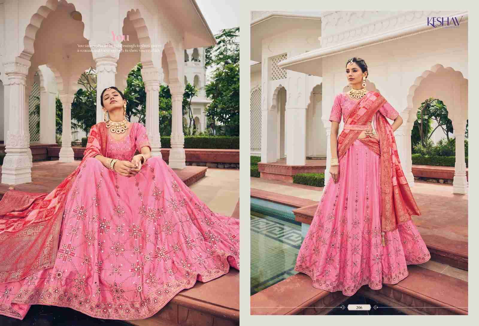  Keshav Vol-2 By Fashid Wholesale 201 To 211 Series Indian Traditional Wear Collection Beautiful Stylish Fancy Colorful Party Wear & Occasional Wear Viscose Sarees At Wholesale Price