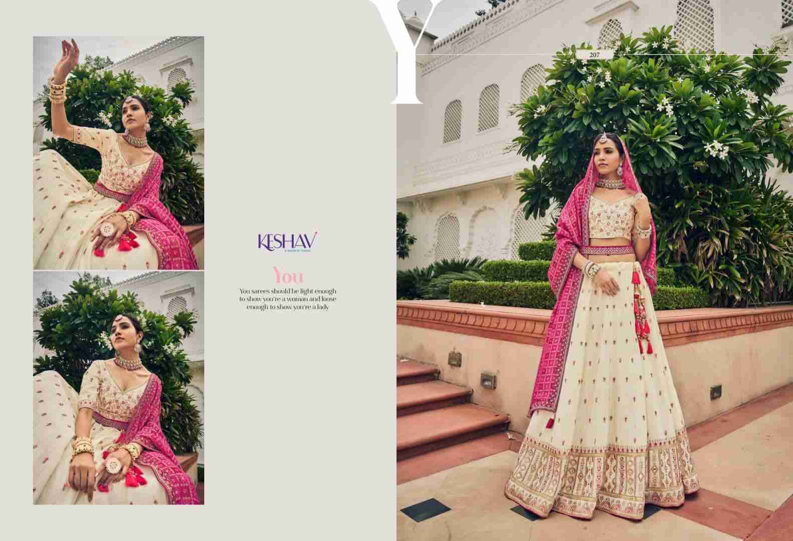  Keshav Vol-2 By Fashid Wholesale 201 To 211 Series Indian Traditional Wear Collection Beautiful Stylish Fancy Colorful Party Wear & Occasional Wear Viscose Sarees At Wholesale Price