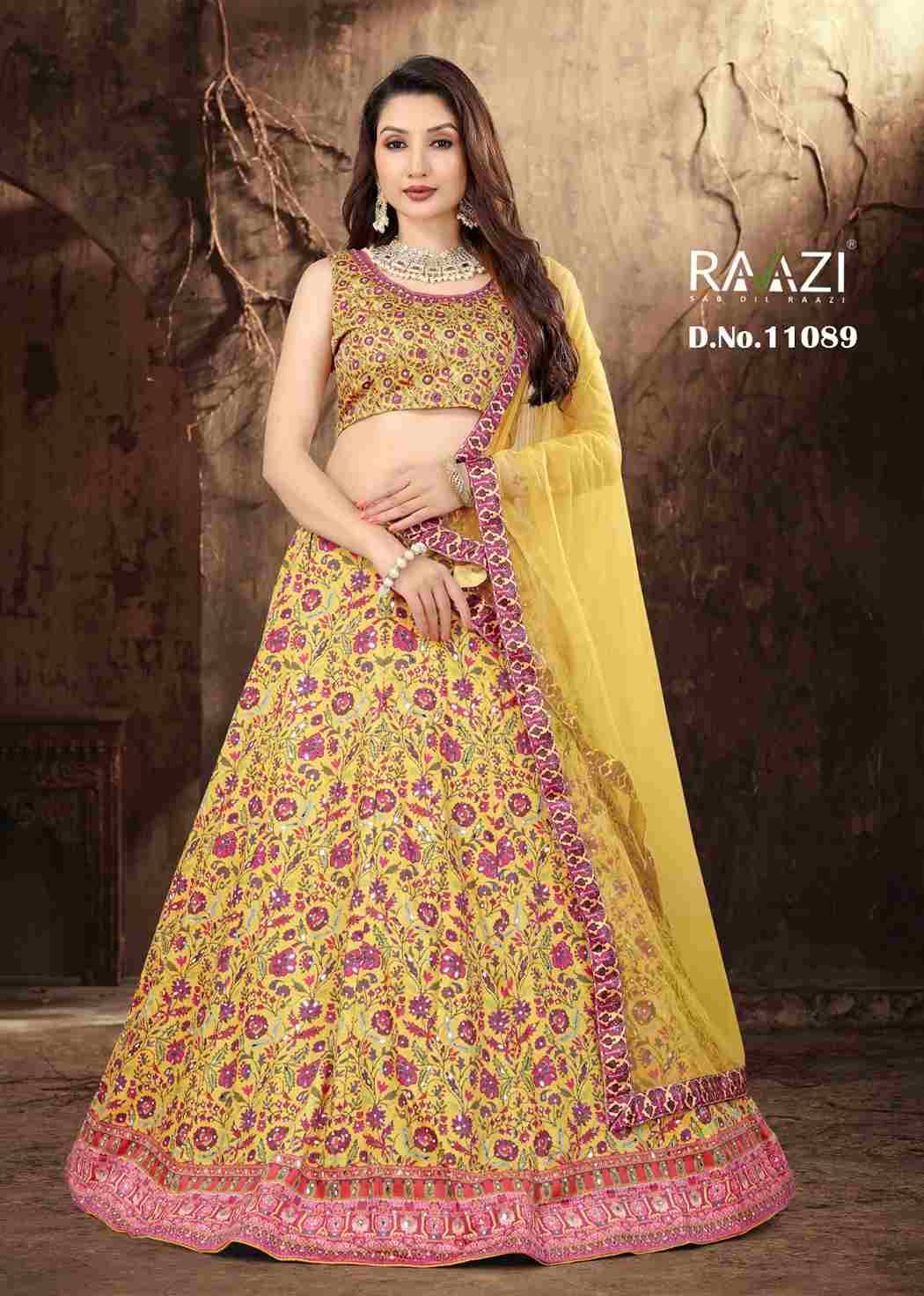 Rangrez By Rama Fashion 11086 To 11091 Series Indian Traditional Wear Collection Beautiful Stylish Fancy Colorful Party Wear & Occasional Wear Heavy Satin Sarees At Wholesale Price
