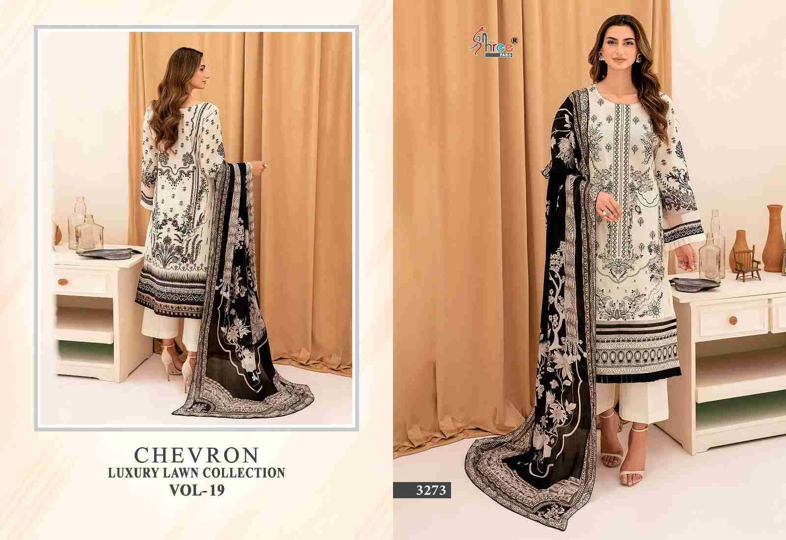 Chevron Luxury Lawn Collection Vol-19 By Shree Fabs 3271 To 3278 Series Pakistani Suits Beautiful Fancy Colorful Stylish Party Wear & Occasional Wear Pure Lawn Print Embroidery Dresses At Wholesale Price