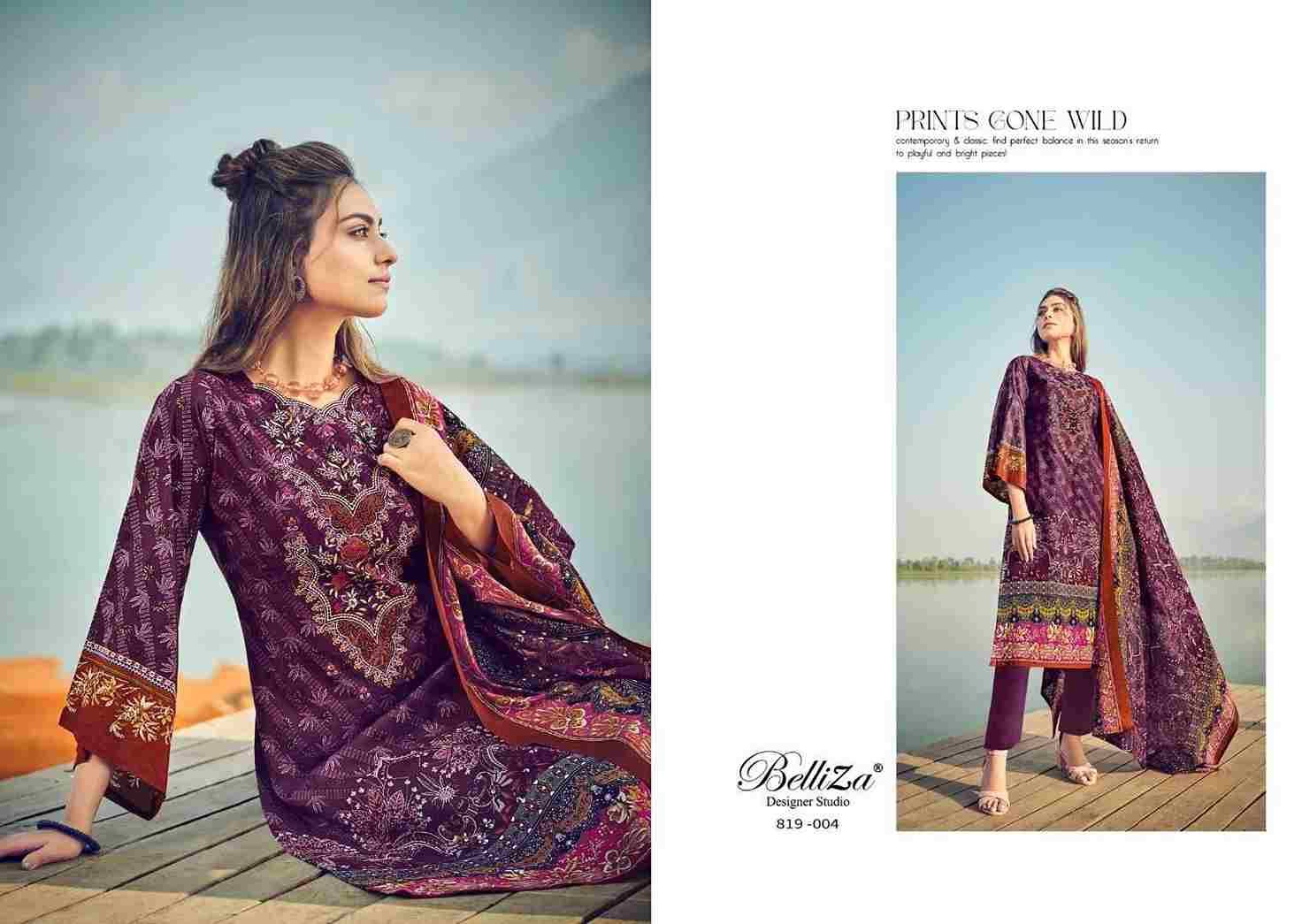 Naira Vol-18 By Belliza 819-001 To 819-008 Series Beautiful Festive Suits Colorful Stylish Fancy Casual Wear & Ethnic Wear Pure Cotton Digital Print Dresses At Wholesale Price